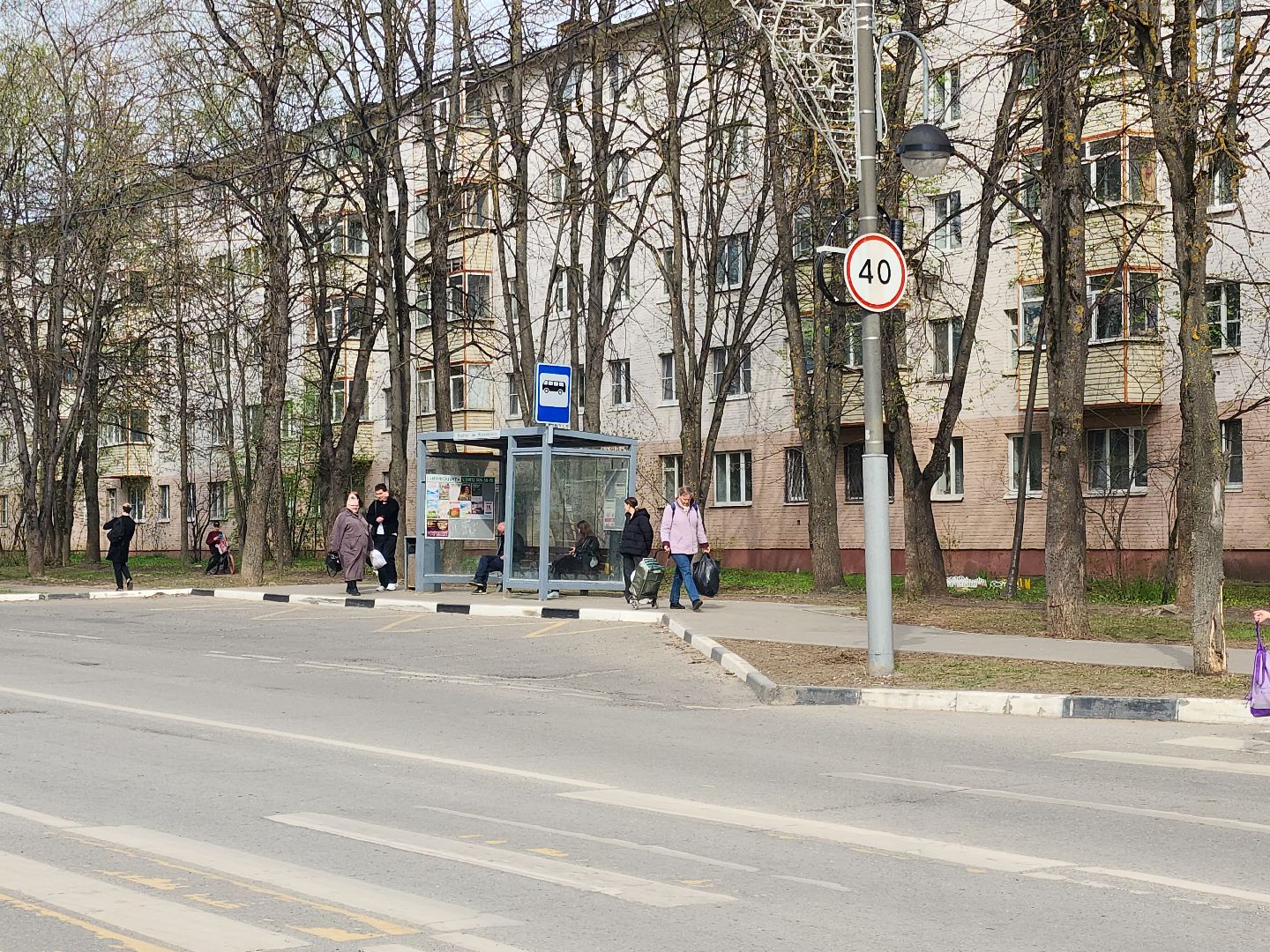 Звенигород, Благоустройство,