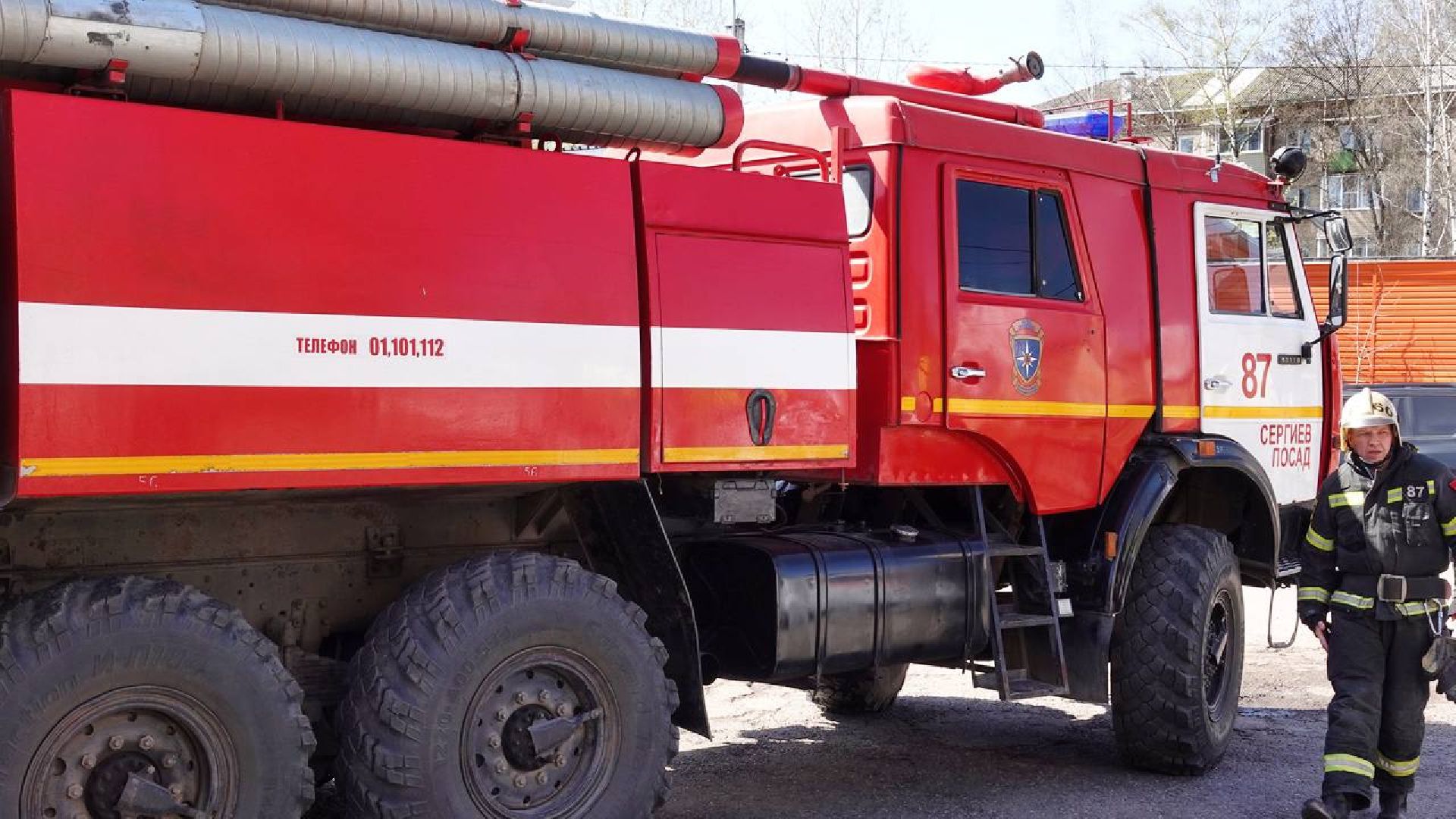 Сергиев Посад, Пал травы, Сергиево-Посадский городской округ, Пожар, Пожарные, МЧС, Пожарный надзор, Пожарный инспектор, Пожарная охрана,