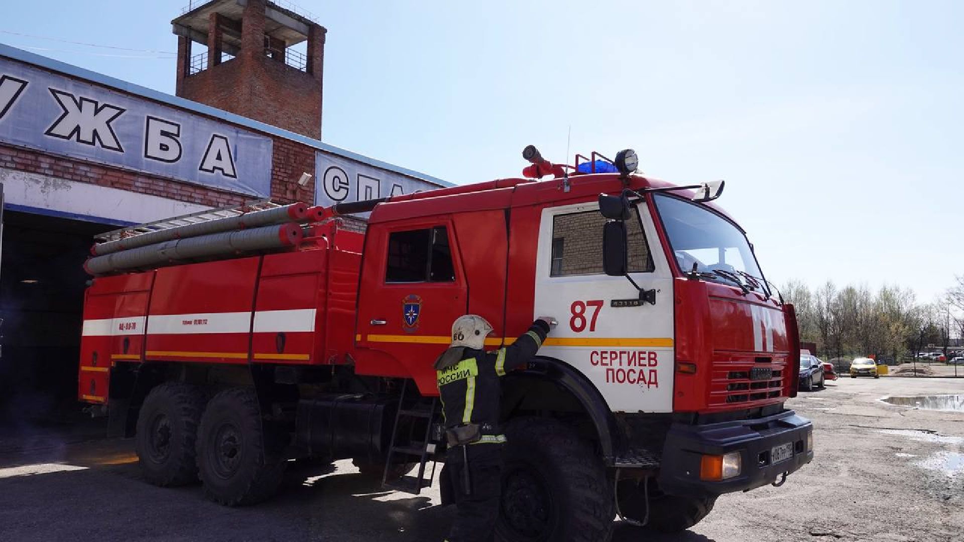Сергиев Посад, Пал травы, Сергиево-Посадский городской округ, Пожар, Пожарные, МЧС, Пожарный надзор, Пожарный инспектор, Пожарная охрана,
