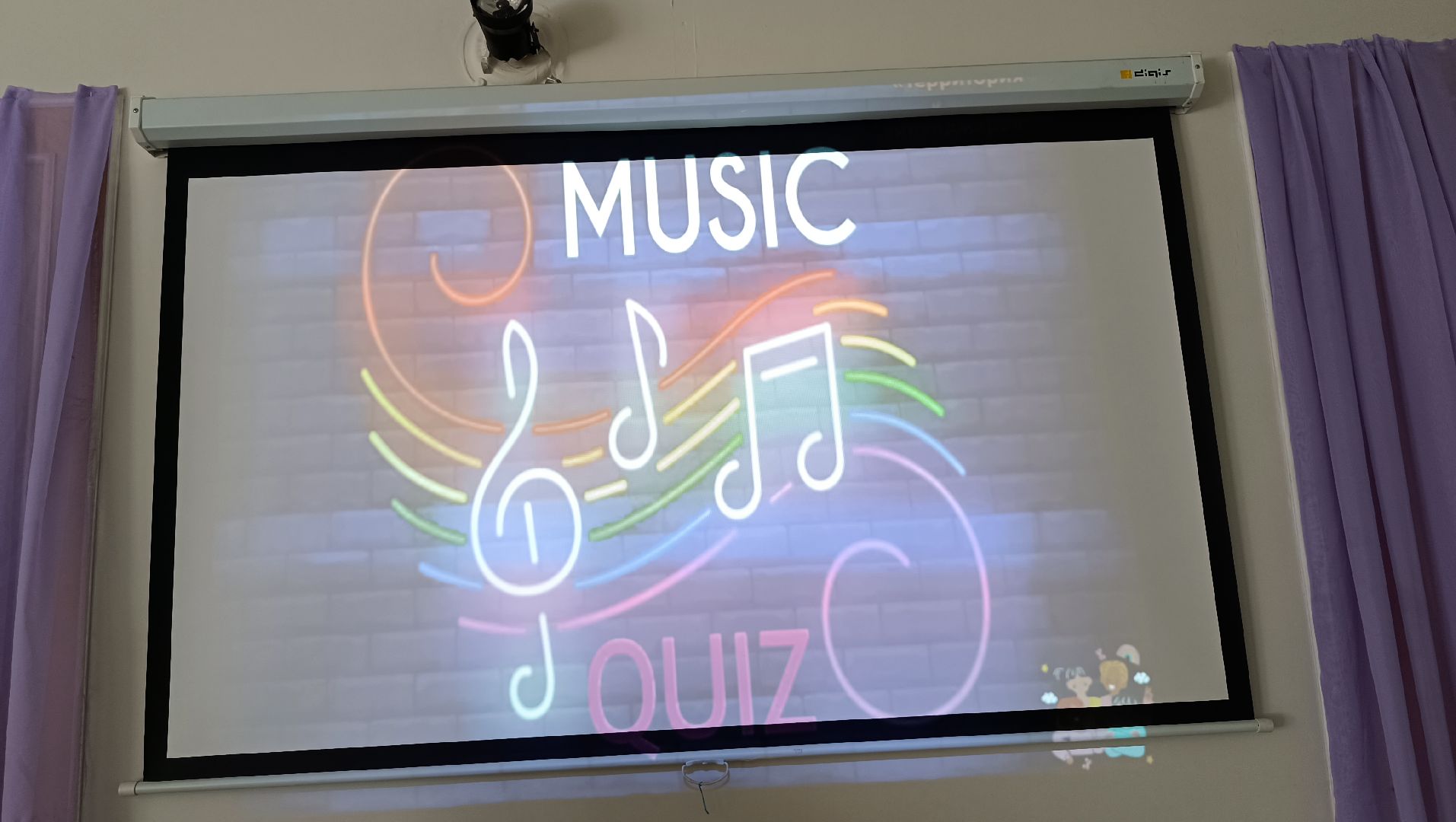 квиз, музыка, лобня,