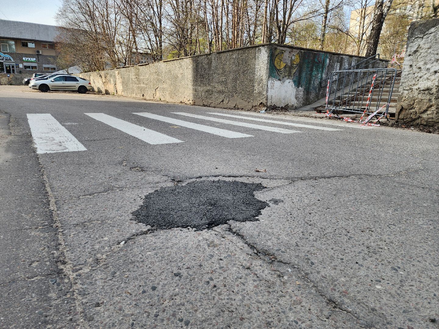 черноголовка, ямочный ремонт, ремонт дорог,