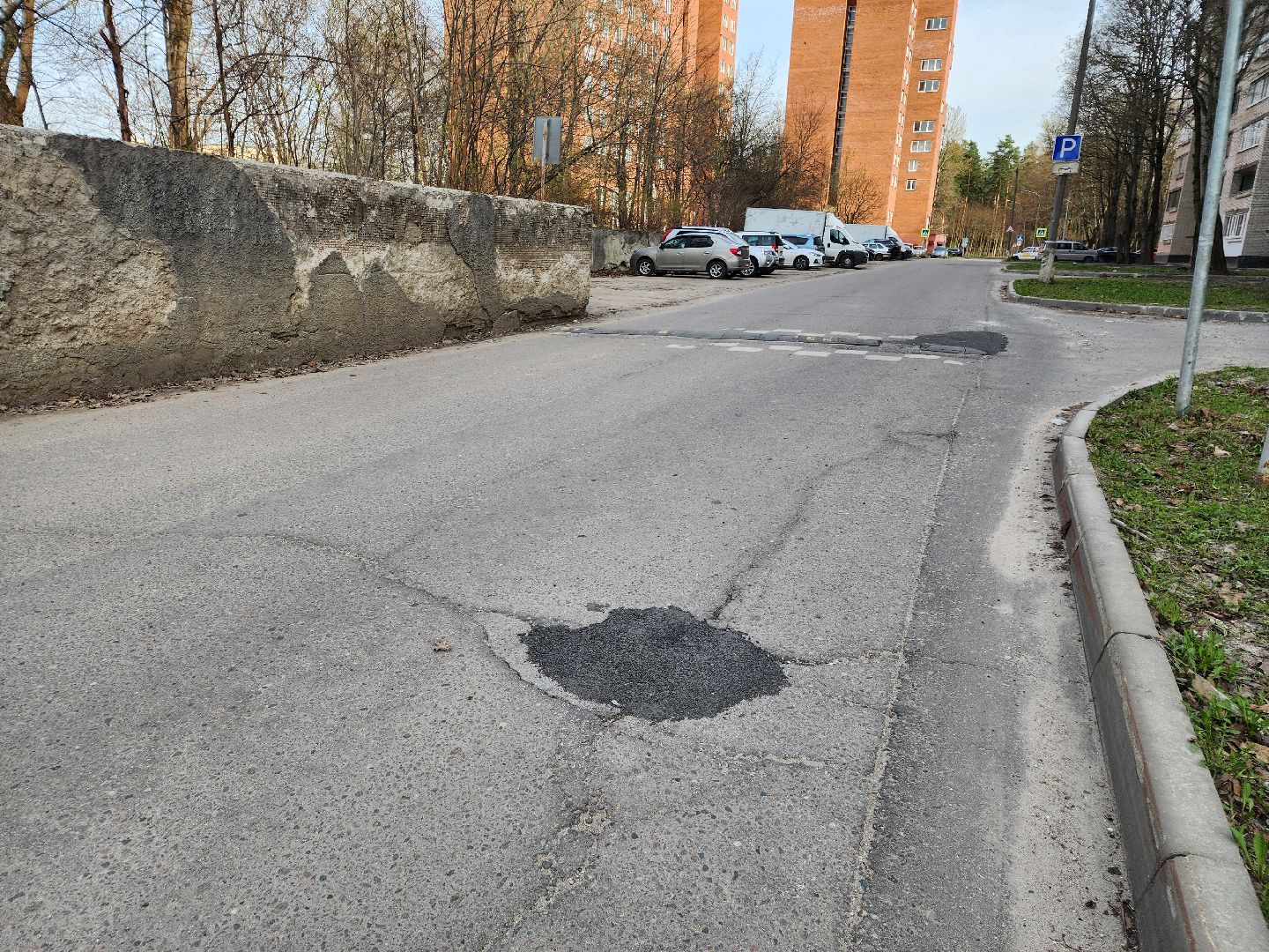 черноголовка, ямочный ремонт, ремонт дорог,