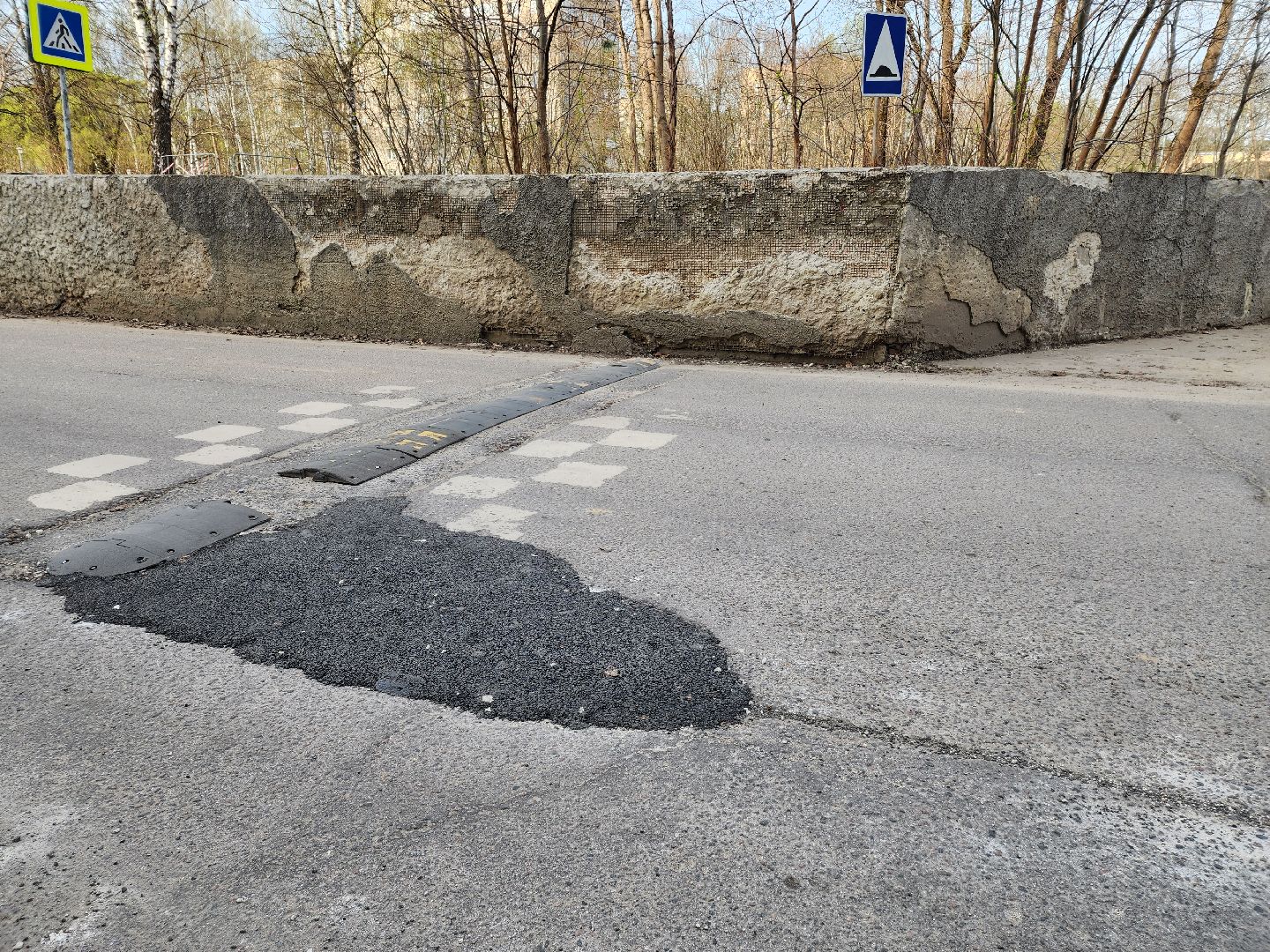 черноголовка, ямочный ремонт, ремонт дорог,