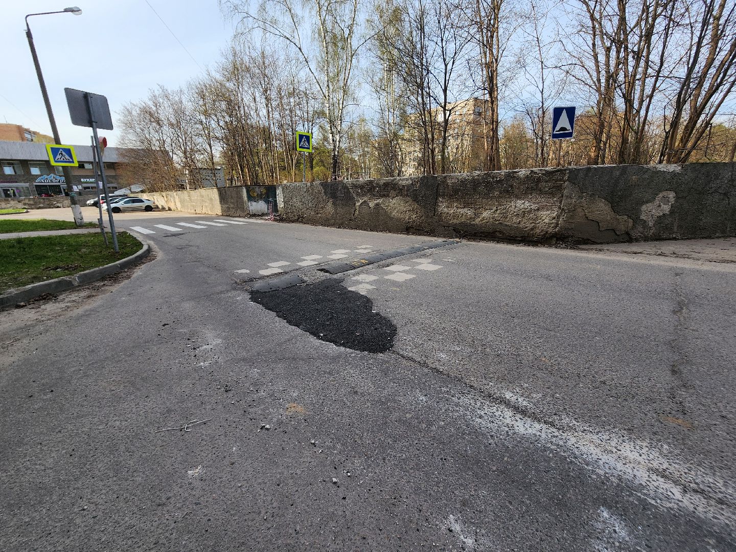 черноголовка, ямочный ремонт, ремонт дорог,