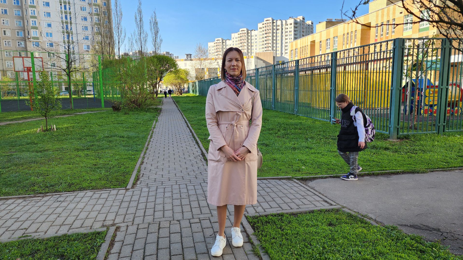 Подольск, Первый класс, госуслуги, Заявление в 1 класс онлайн,