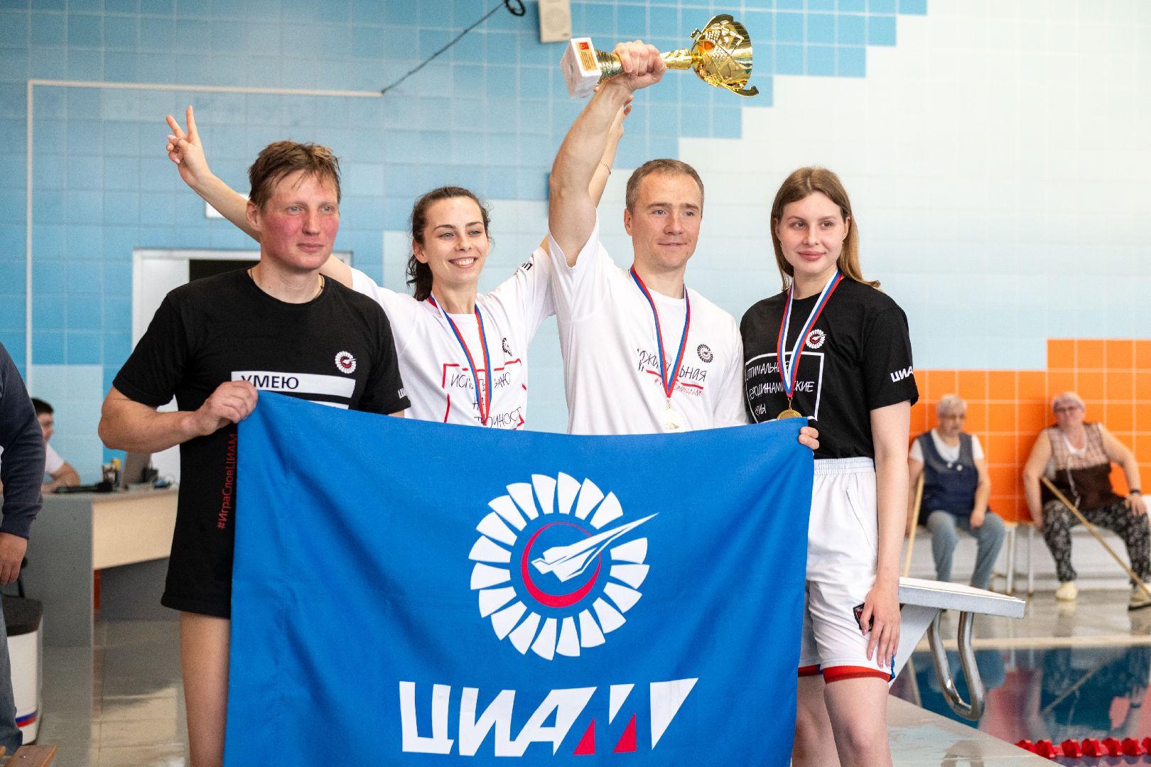 лыткарино, плавание, трудовые коллективы,