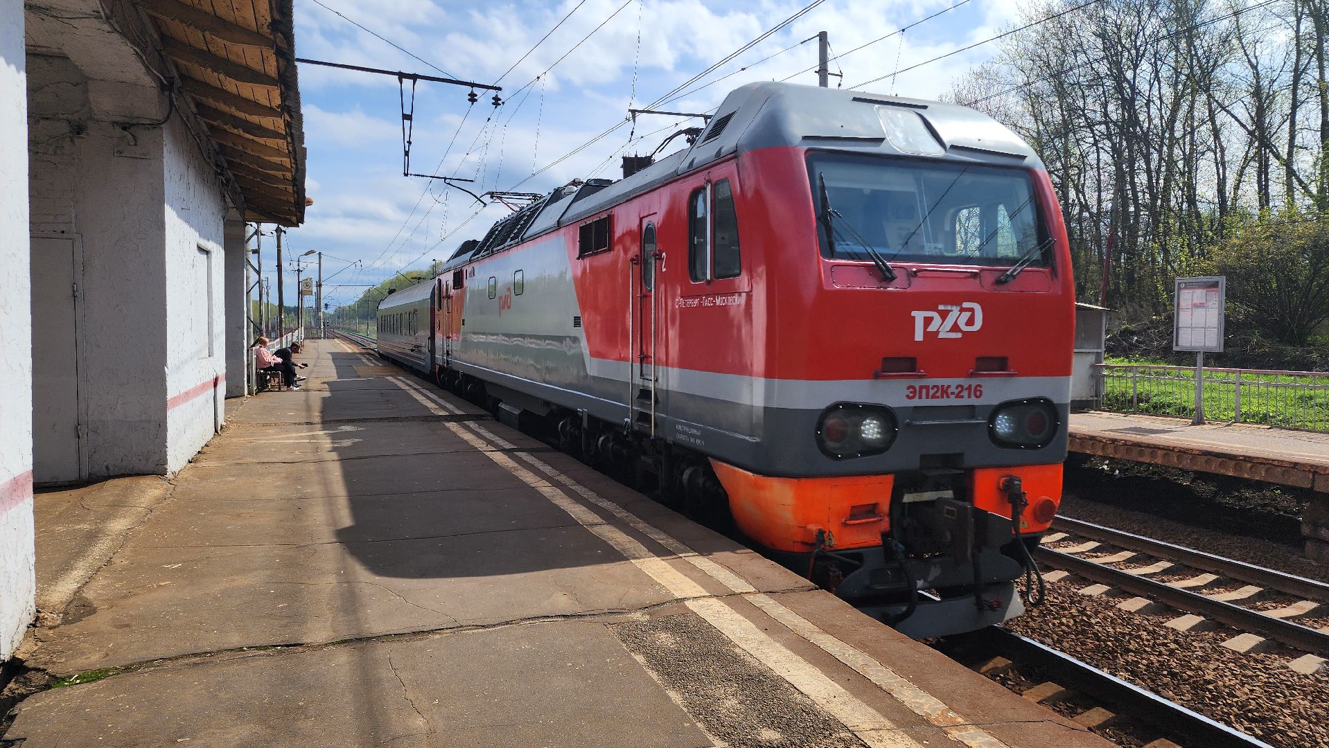 кашира, тесна, жд переход, сигнализация, электрички, поезда, ржд, павелецкое направление,