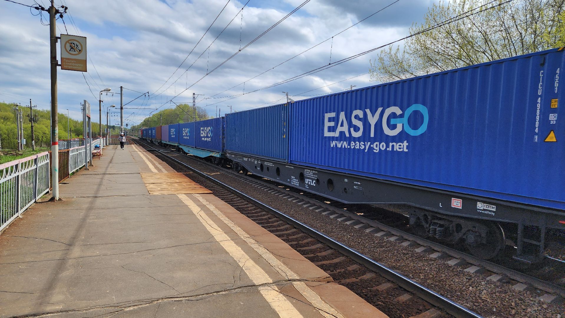 кашира, тесна, жд переход, сигнализация, электрички, поезда, ржд, павелецкое направление,