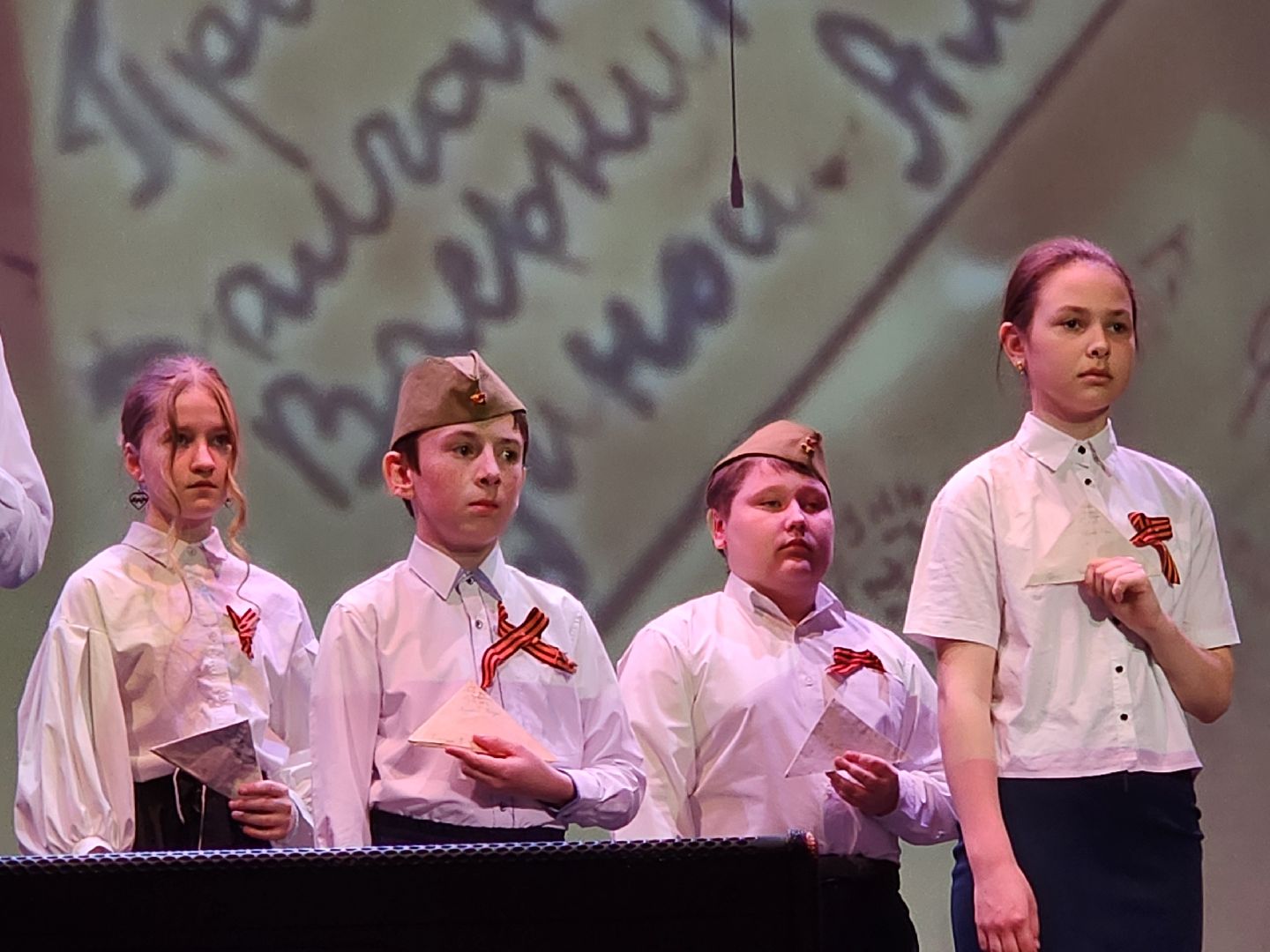 ногинск, патриотизм, конкурс, концерт, патриотический концерт,