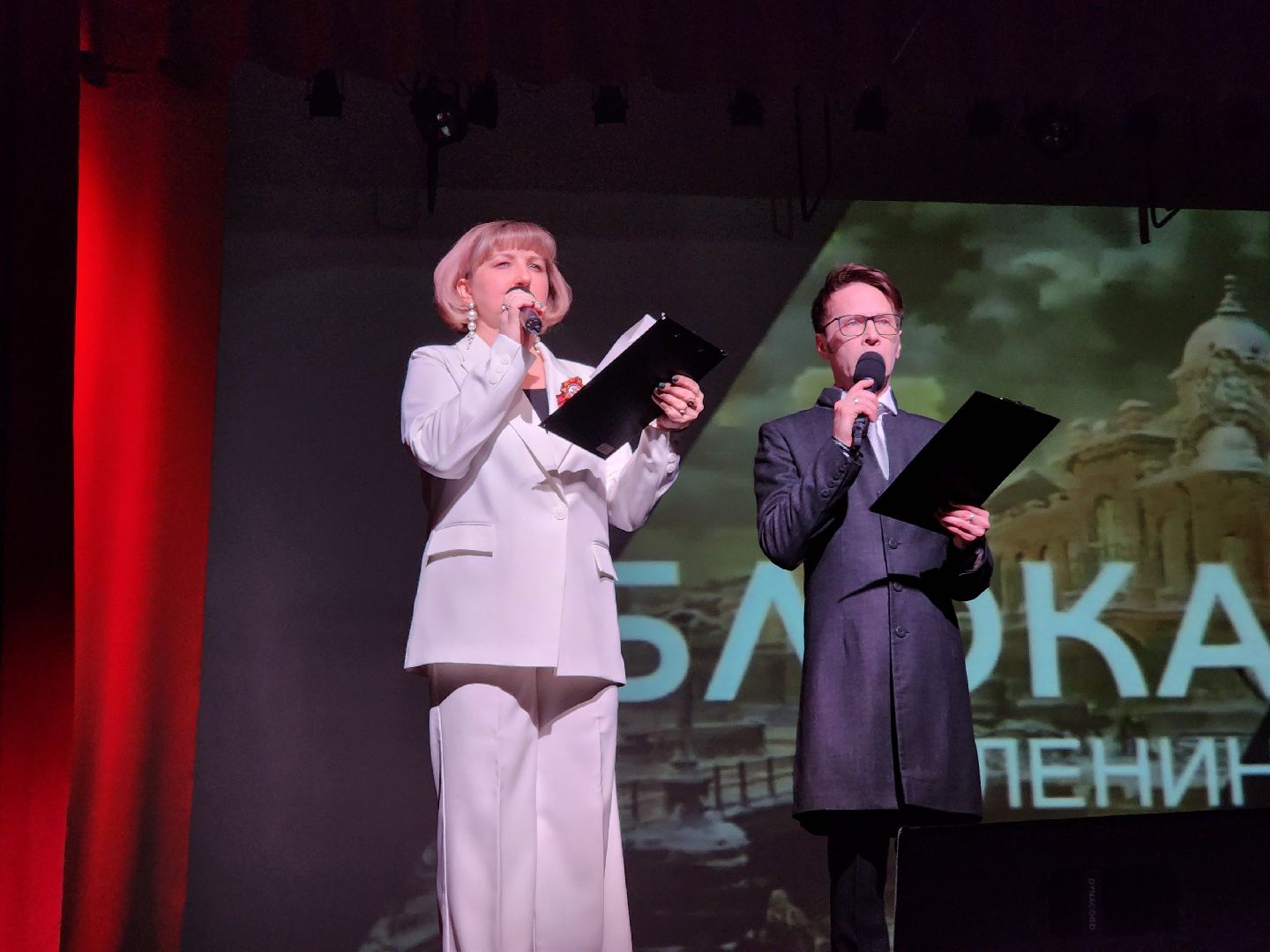 ногинск, патриотизм, конкурс, концерт, патриотический концерт,