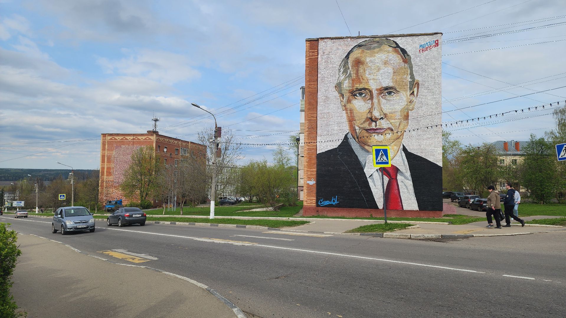 кашира, сво, мурал, стрит-арт, ангелы за моим плечом, память о погибших, граффити,