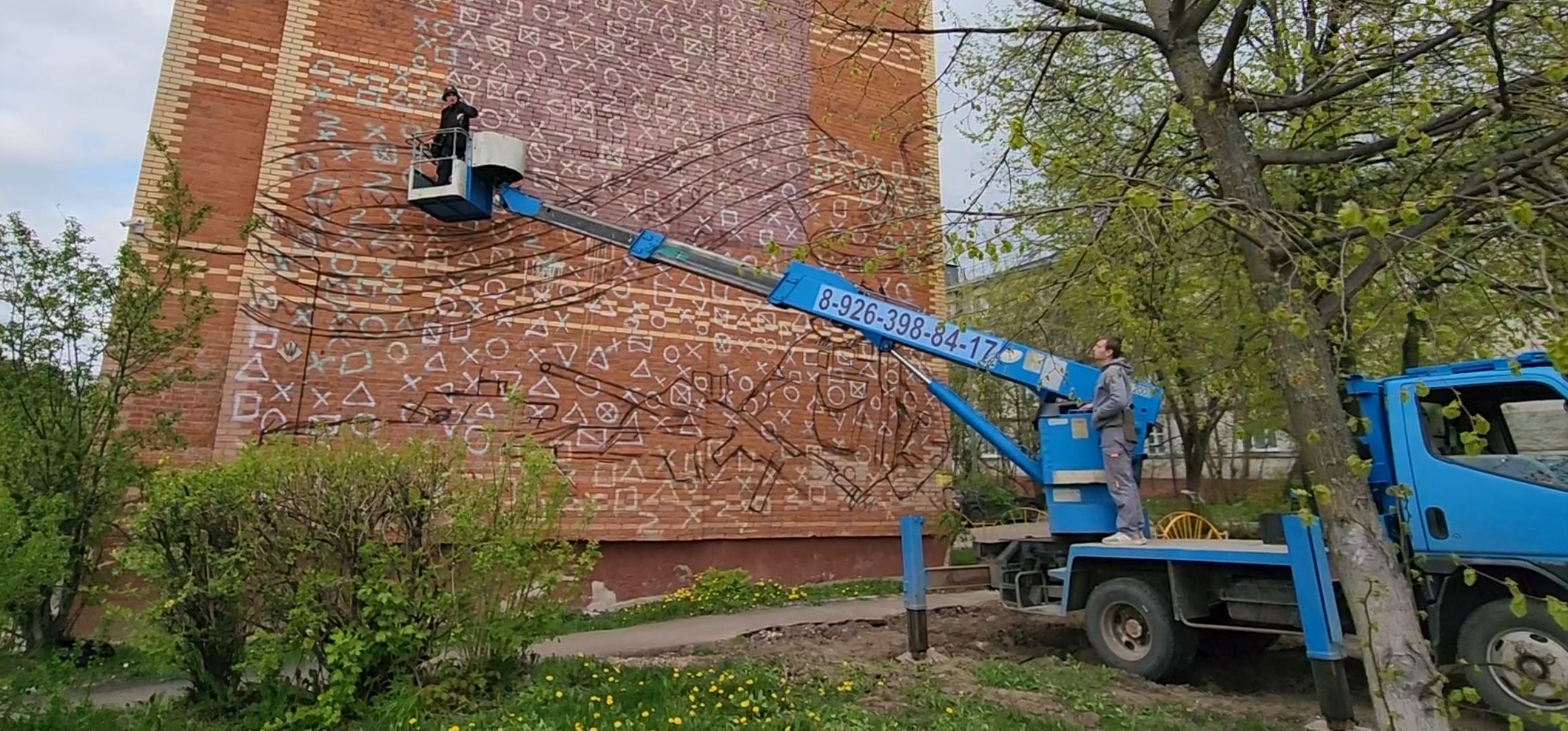 кашира, сво, мурал, стрит-арт, ангелы за моим плечом, память о погибших, граффити,