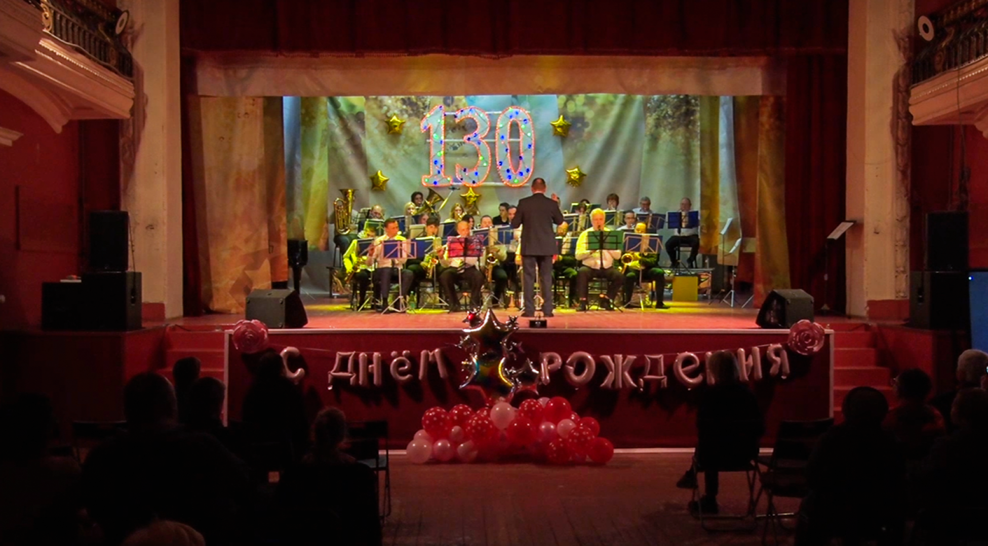 Клин, общество, культура, оркестры,