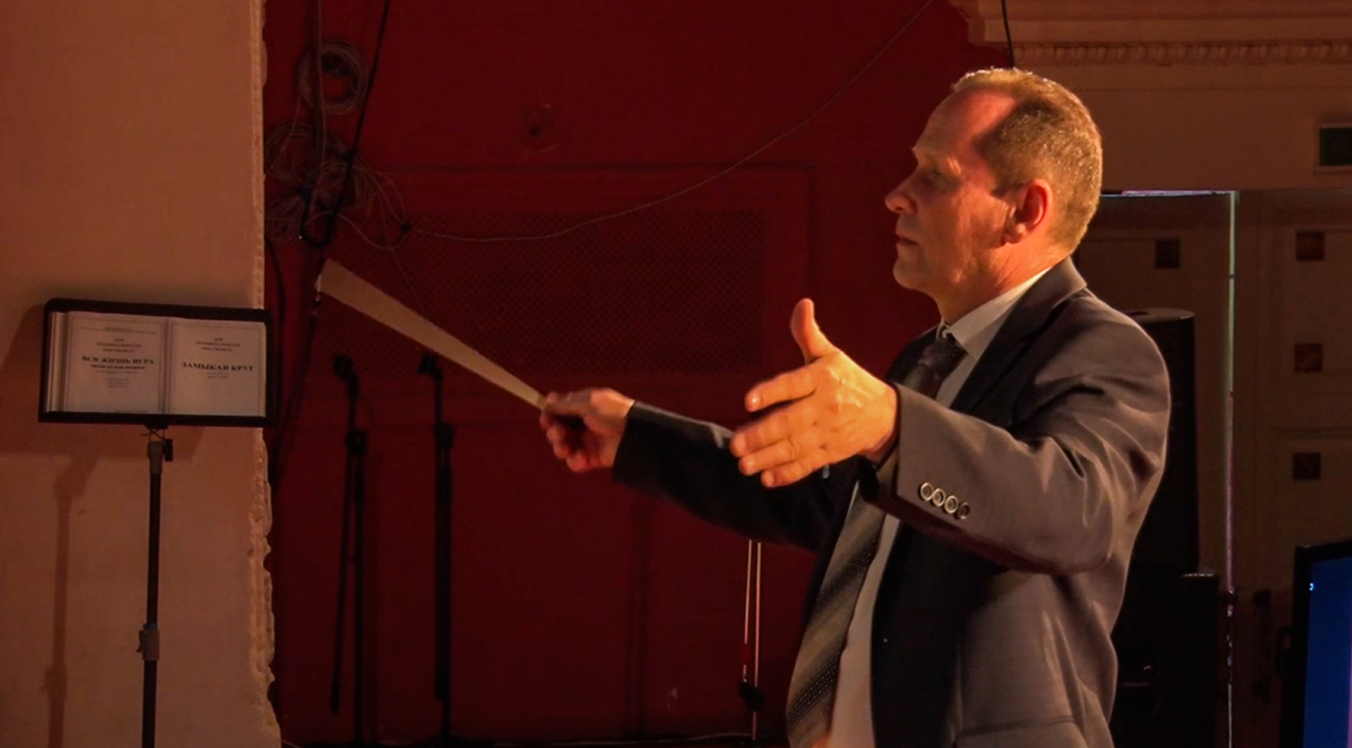 Клин, общество, культура, оркестры,