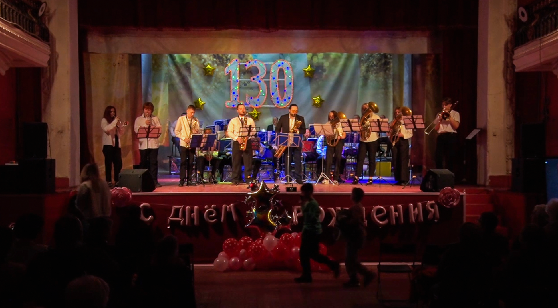 Клин, общество, культура, оркестры,