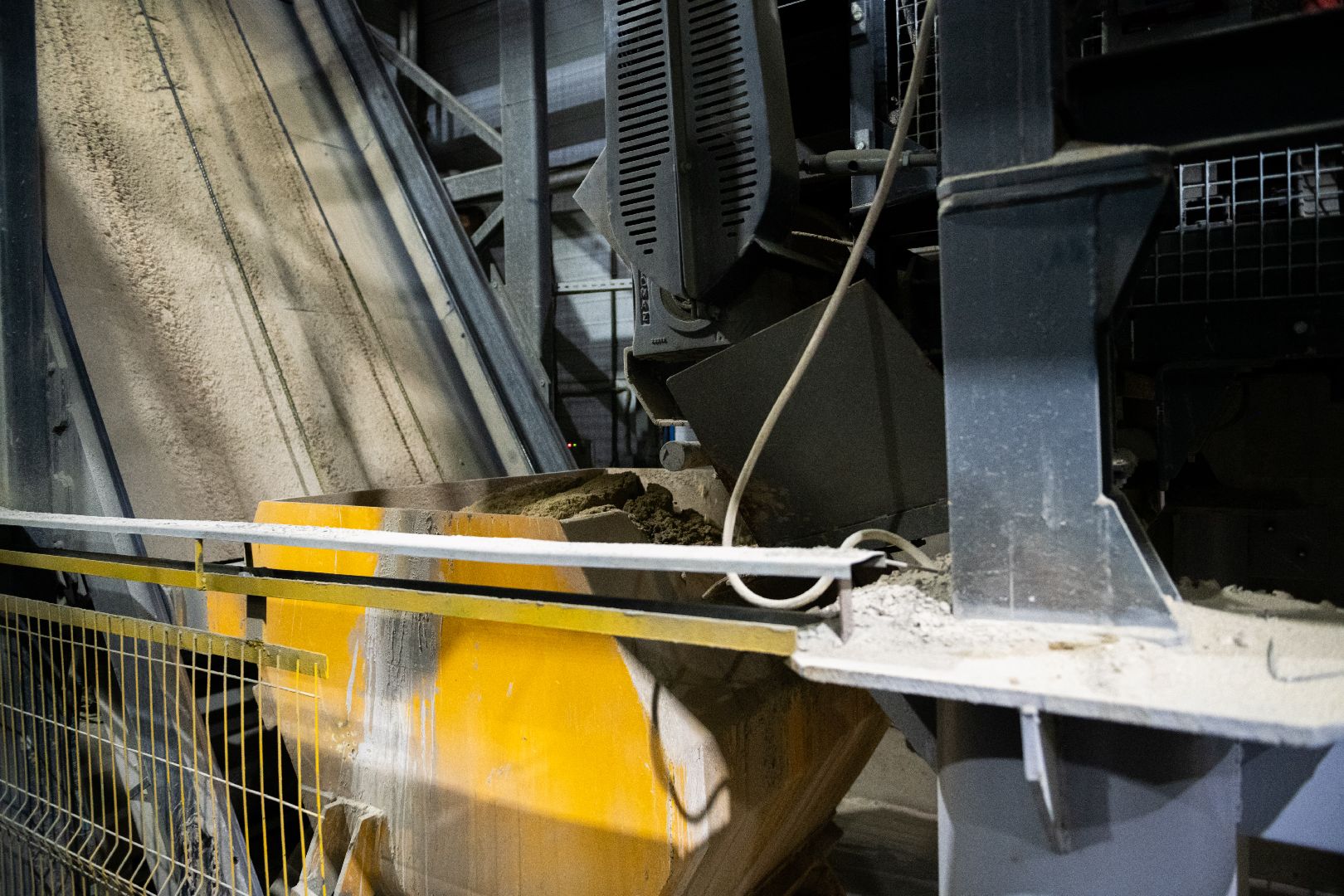 лыткарино, экономика, субсидия,