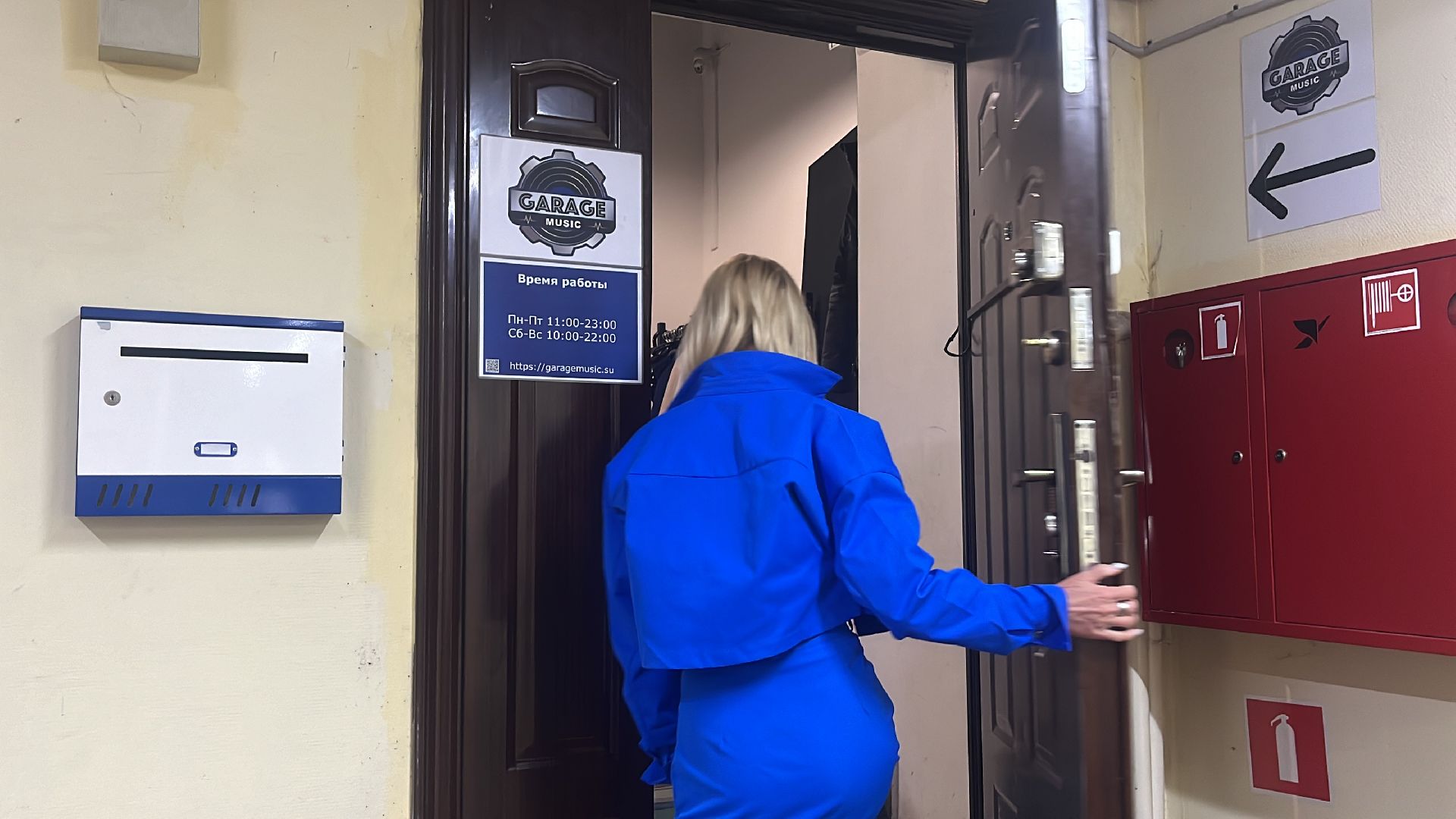 певица, пение, вокал, железнодорожный, станция железнодорожная, балашиха,