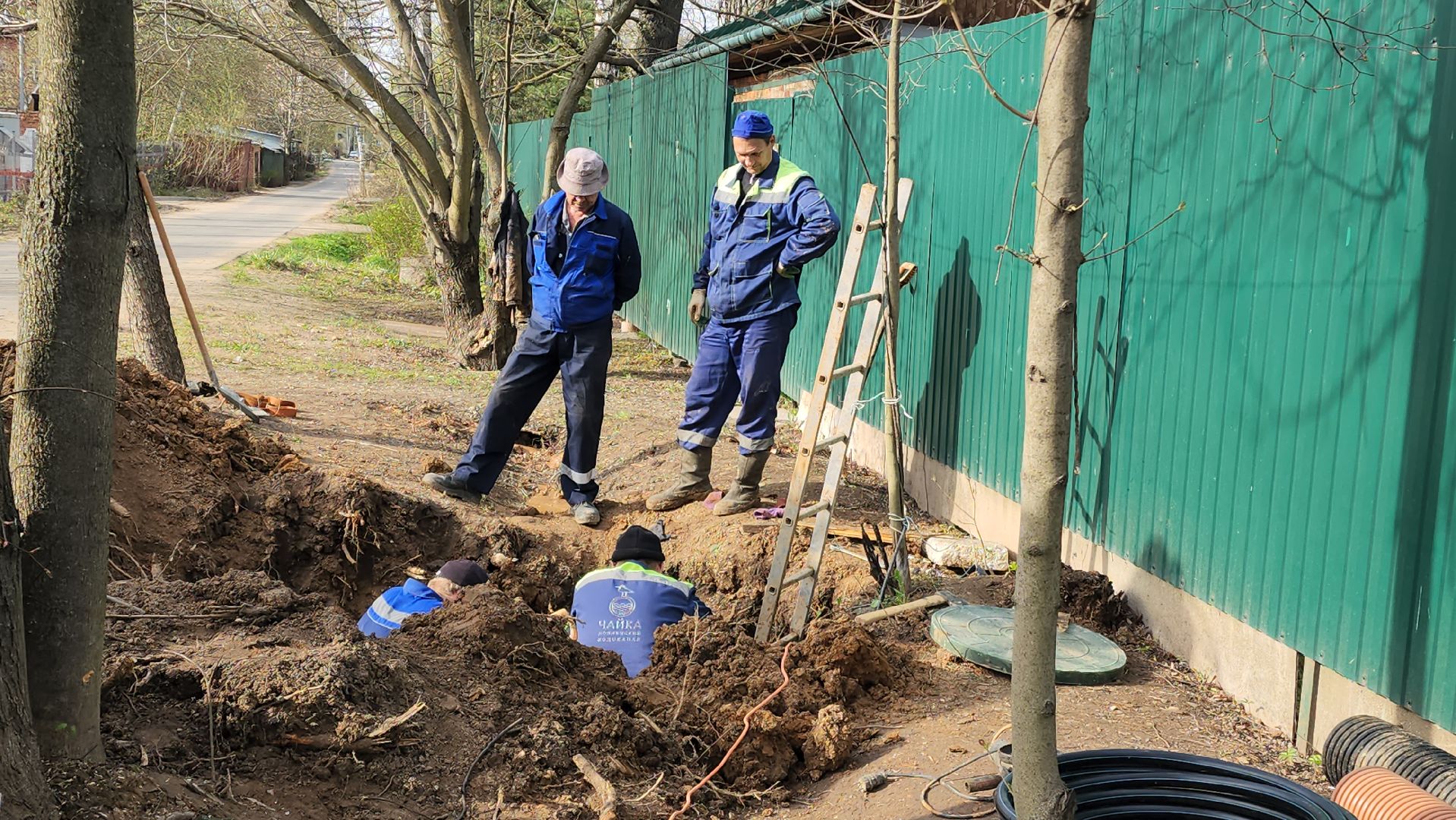 Водоснабжение, лобня, жкх,