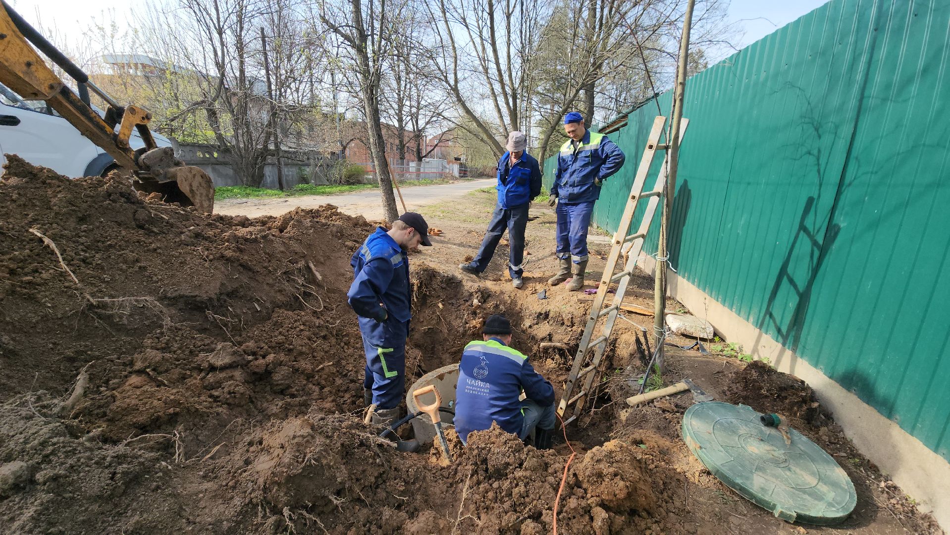 Водоснабжение, лобня, жкх,
