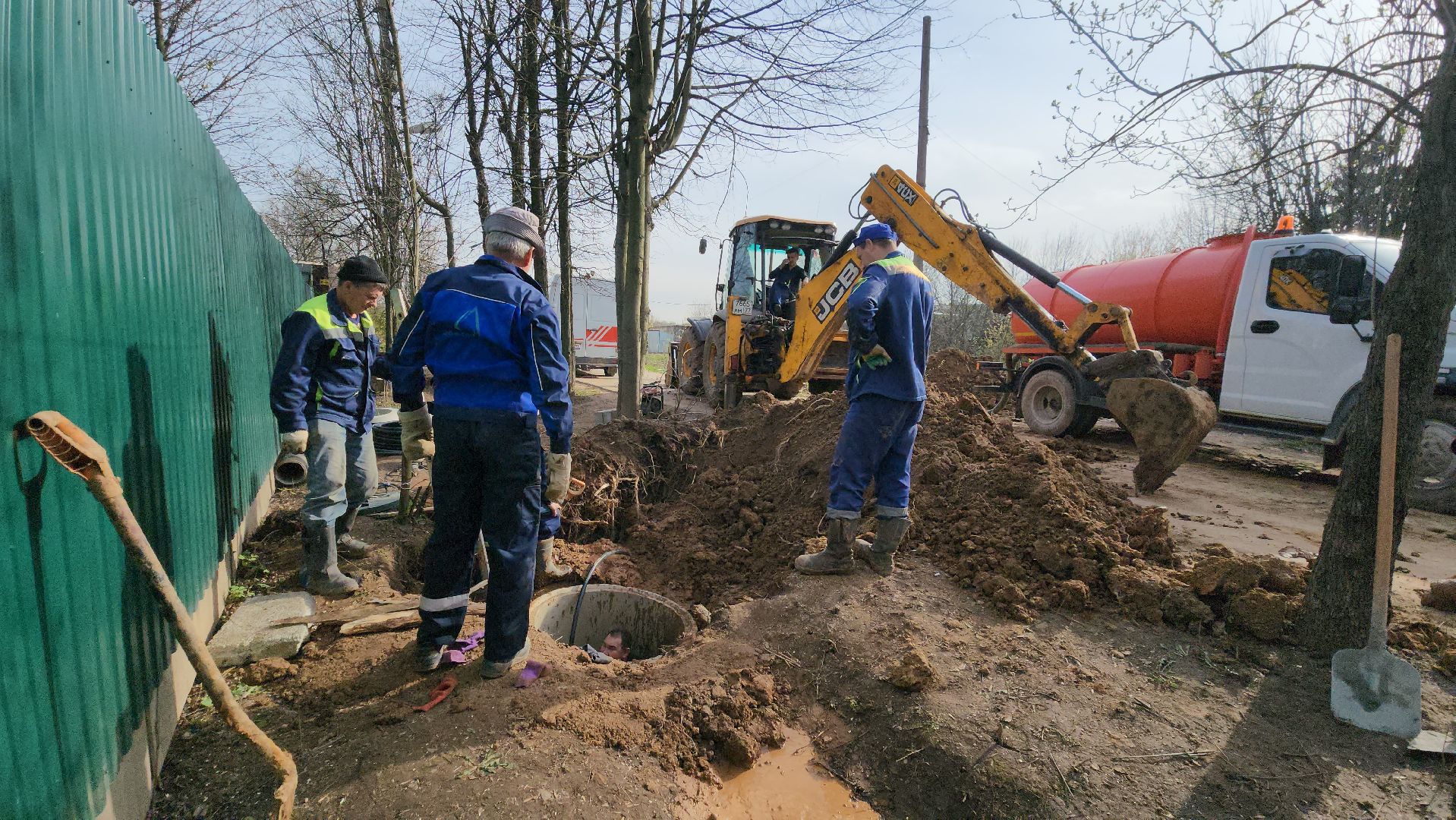 Водоснабжение, лобня, жкх,
