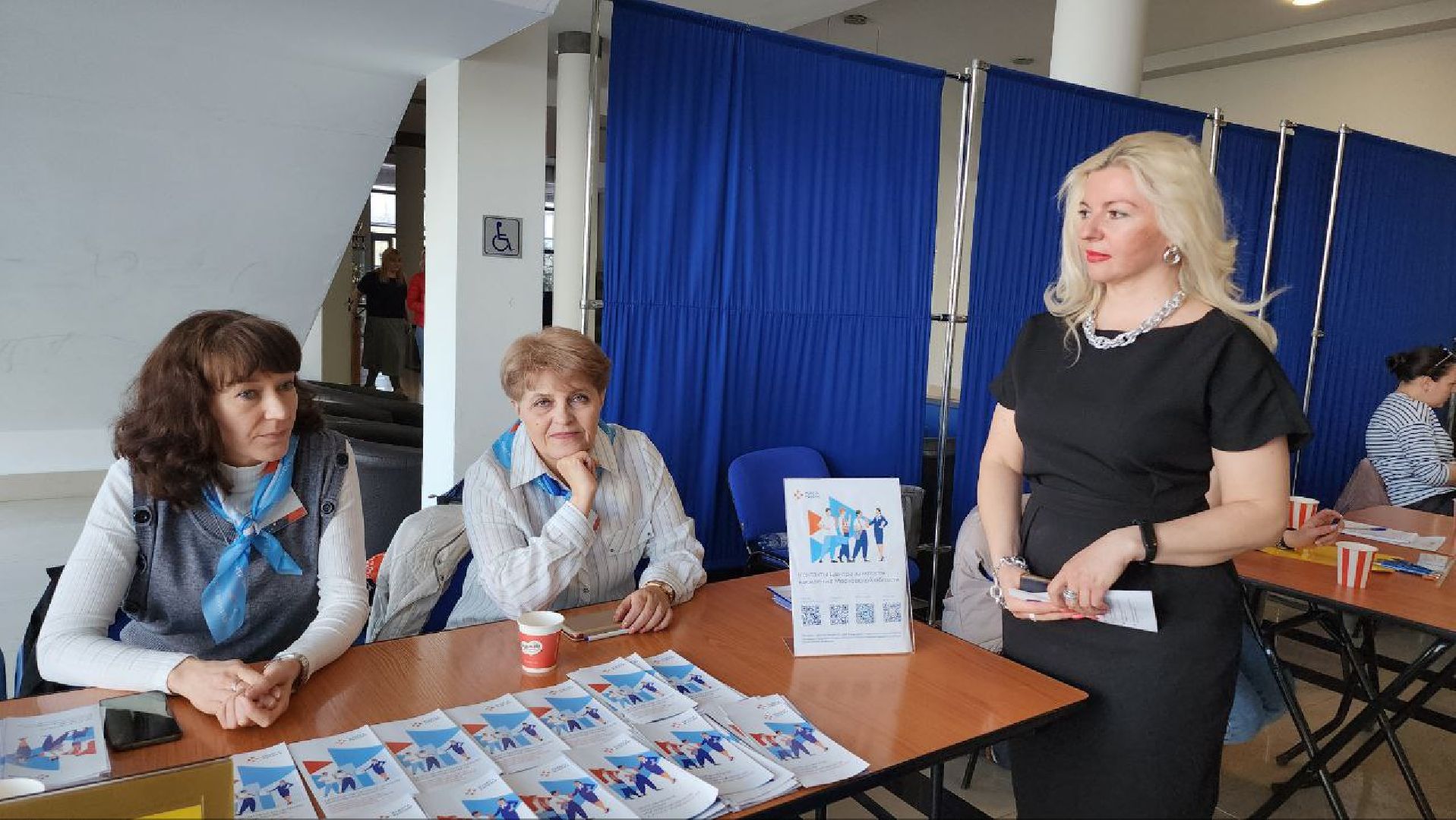 люберцы, ярмарка вакансий, трудоустройство,