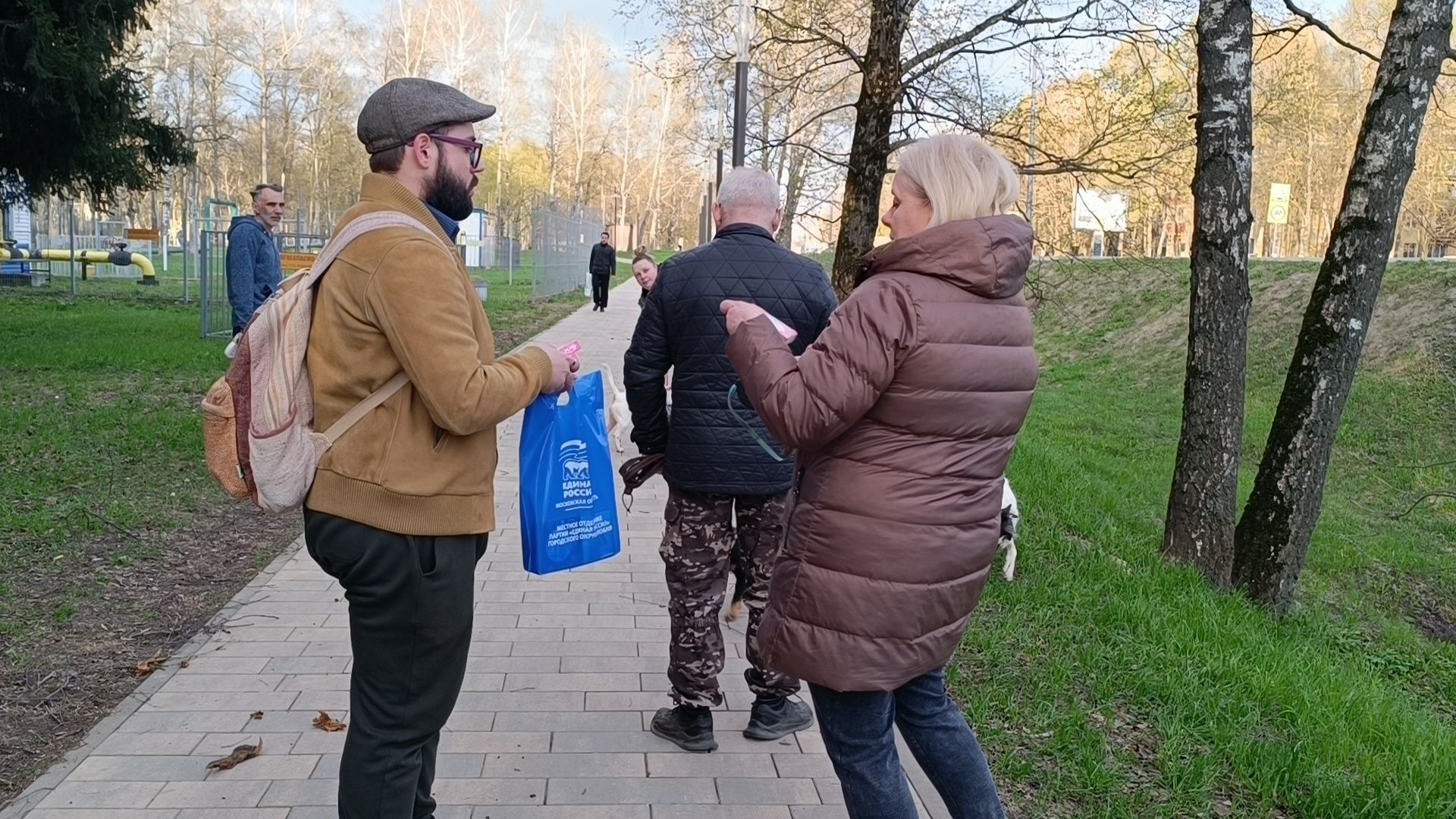 собака, клещи, парк, акция,