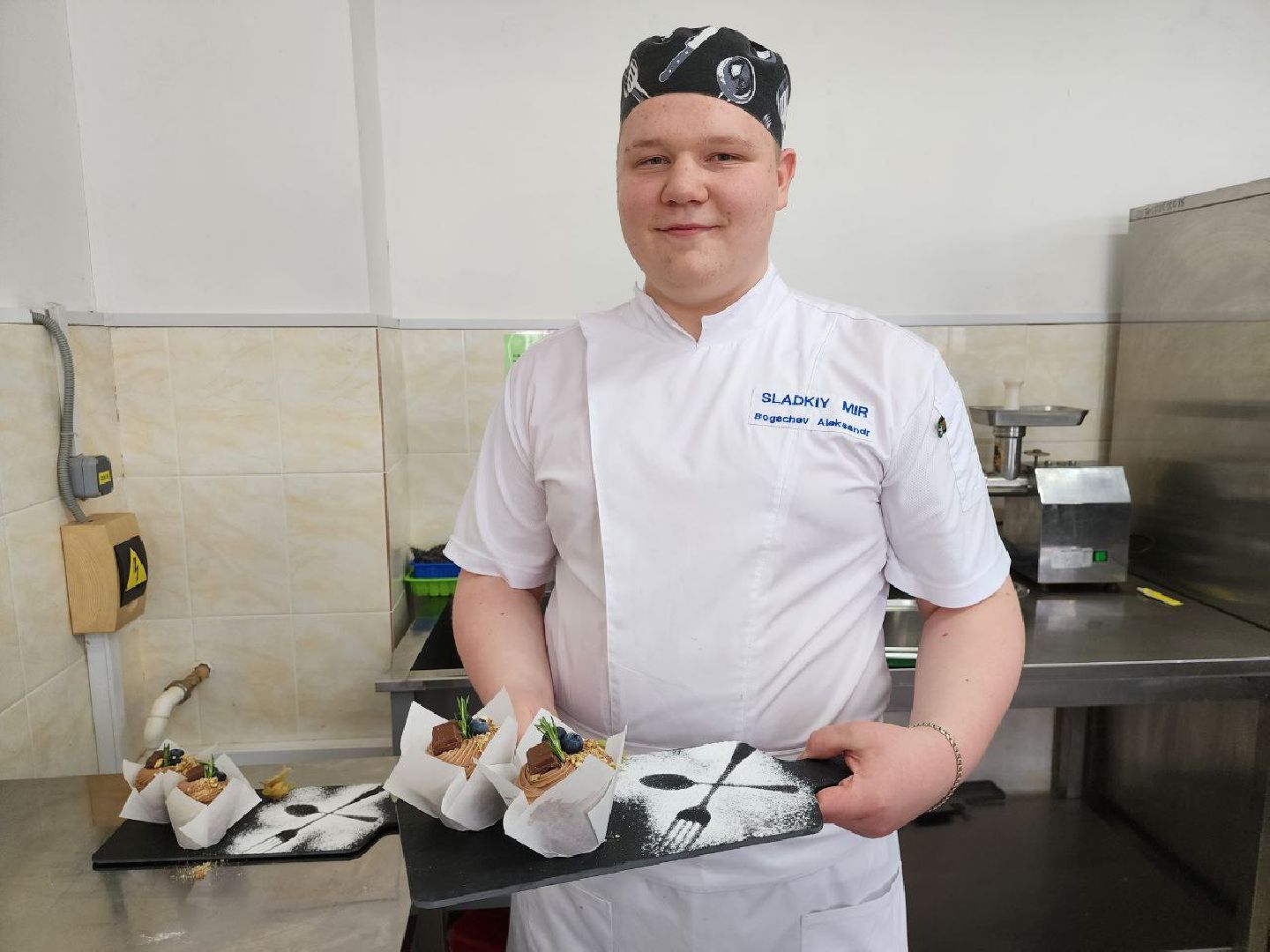 можайск, можайский городской округ, подмосковье, конкурс, конкурс профессионального мастерства, повар, кондитер, студенты, можайский техникум,