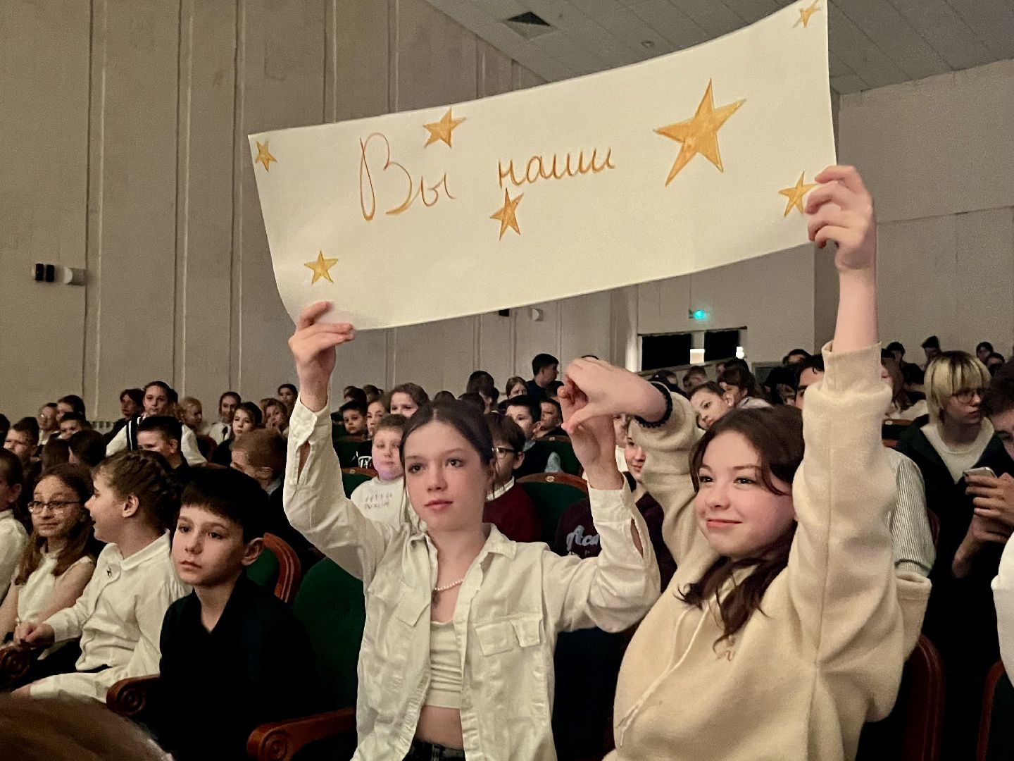 наро-фоминск, ФЕСТИВАЛЬ ШКОЛЬНЫХ ТЕАТРОВ, школьный театр, наро-фоминский городской округ, александр пушкин,