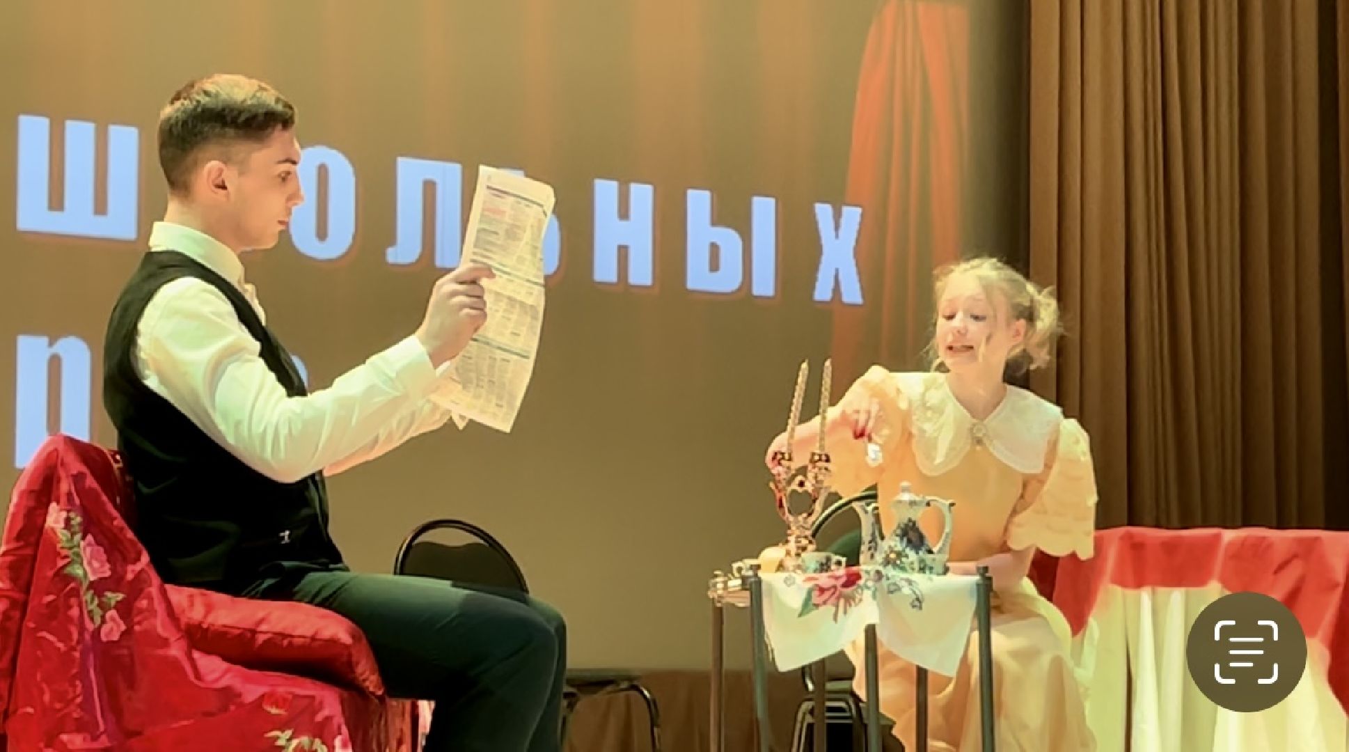 наро-фоминск, ФЕСТИВАЛЬ ШКОЛЬНЫХ ТЕАТРОВ, школьный театр, наро-фоминский городской округ, александр пушкин,