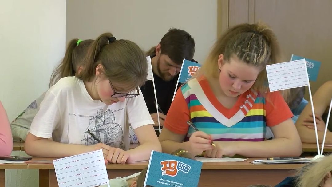 Реутов, тотальный диктант, грамотность, Михаил Богдасаров, русский язык