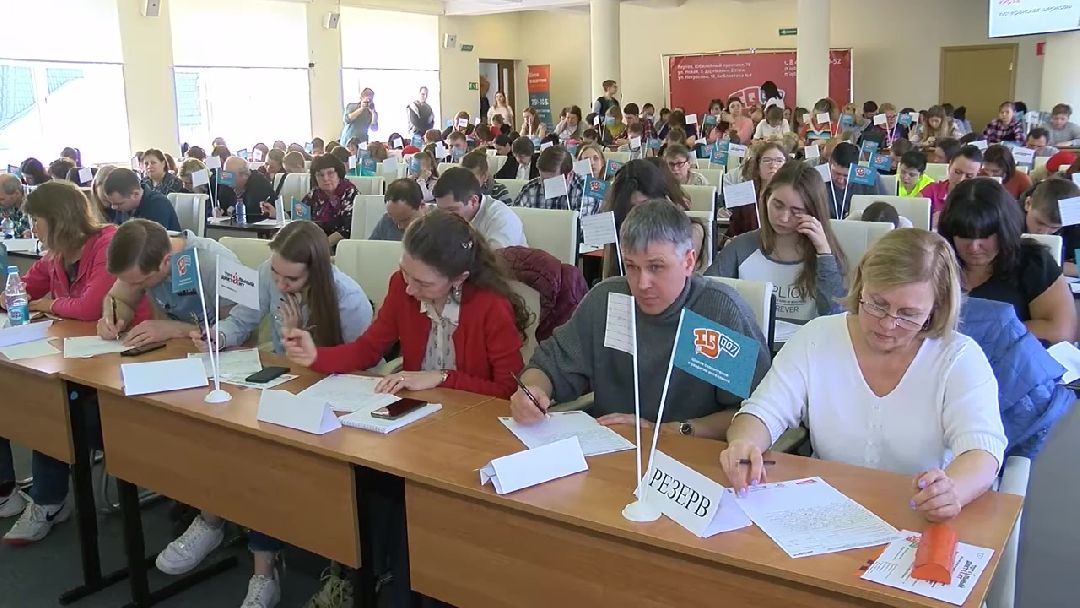 Реутов, тотальный диктант, грамотность, Михаил Богдасаров, русский язык