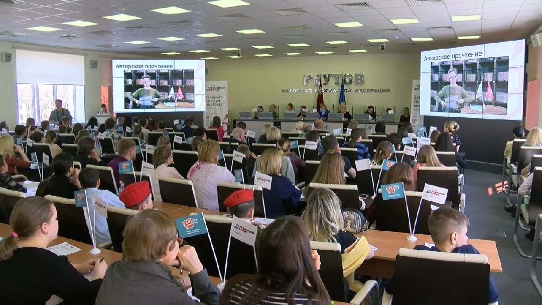 Реутов, тотальный диктант, грамотность, Михаил Богдасаров, русский язык