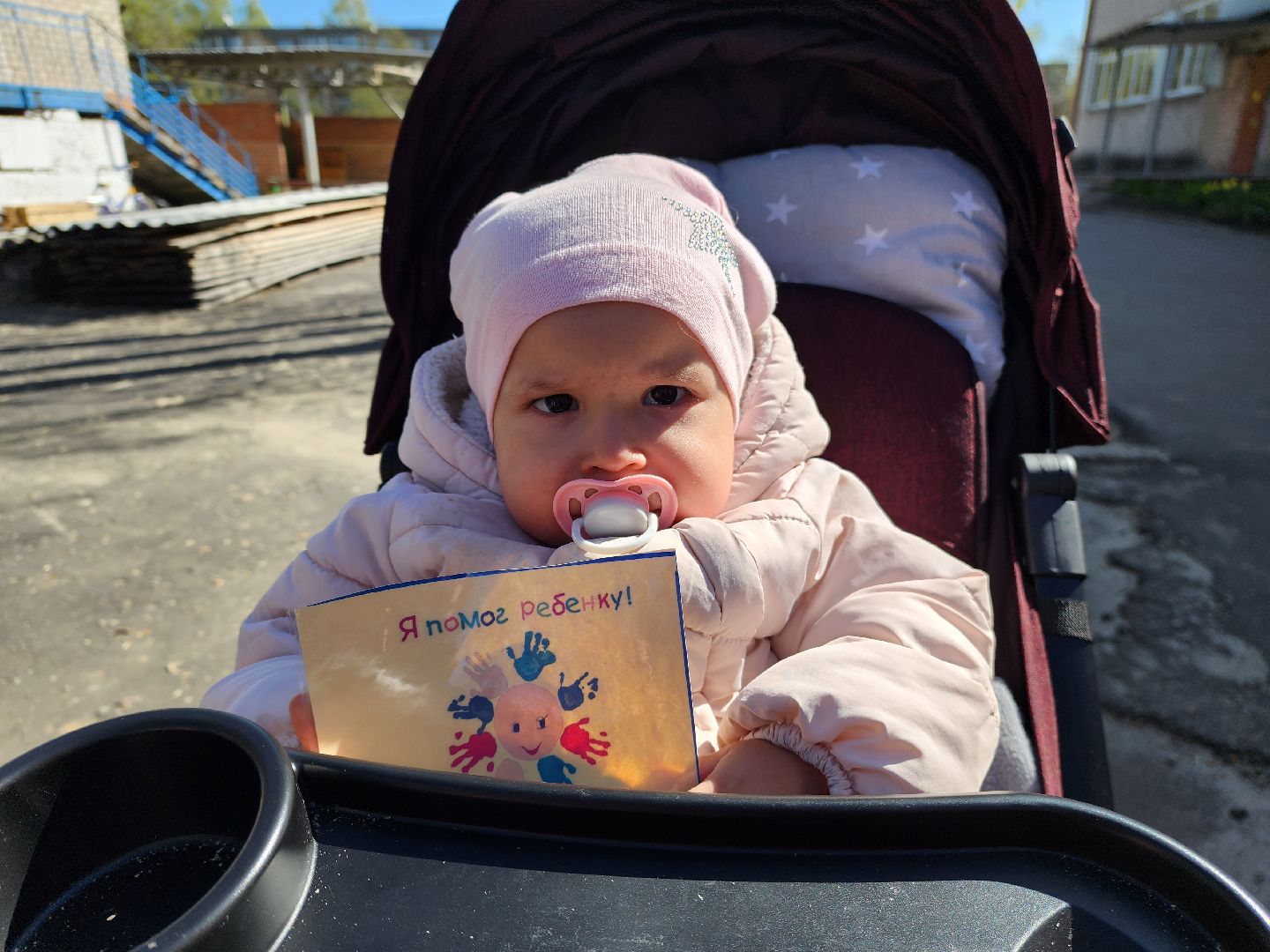 шатура, сво, гуманитарная помощь, дети донбасса, своих не бросаем, Чужих детей не бывает,