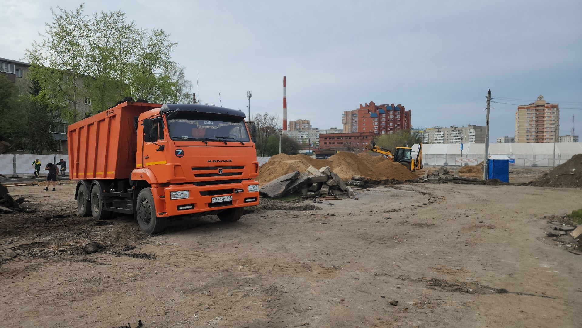 ступино, комфортная городская среда, нацпроекты россии,