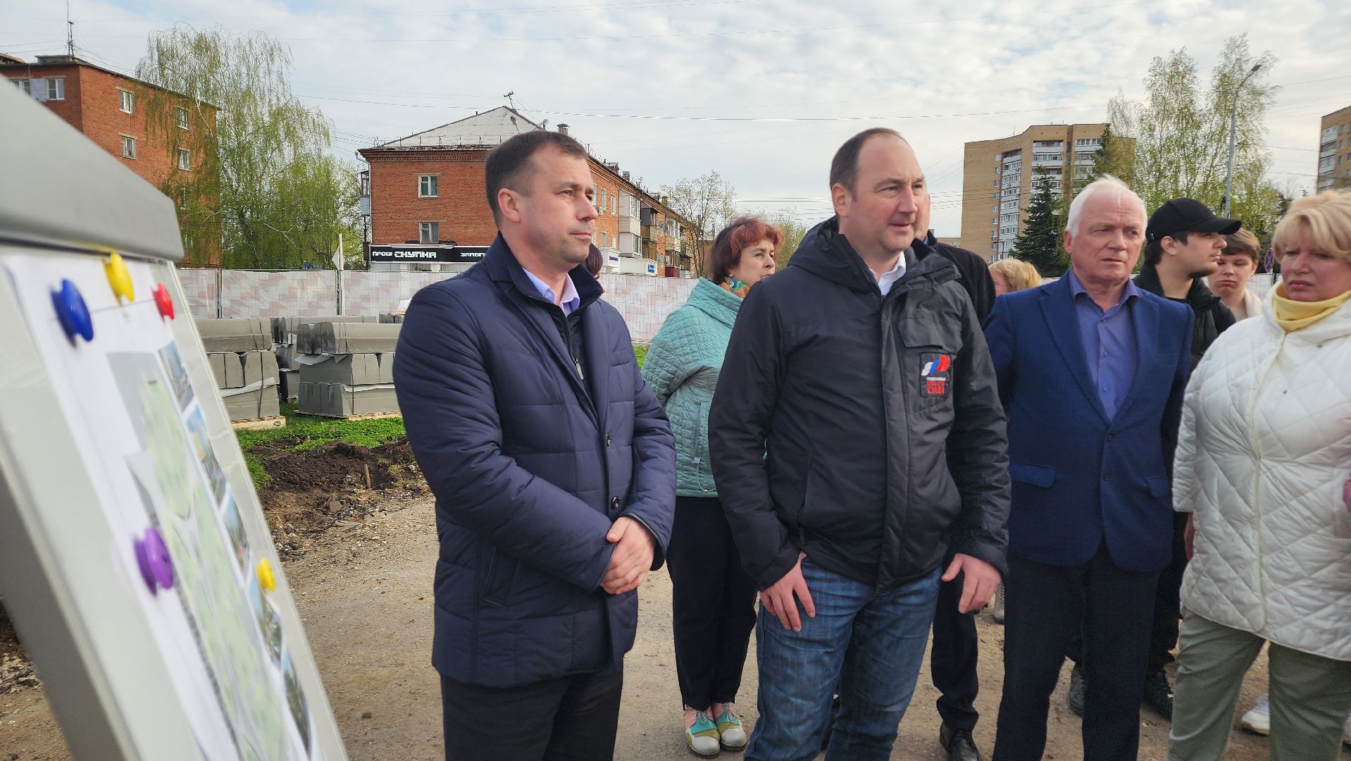 ступино, комфортная городская среда, нацпроекты россии,