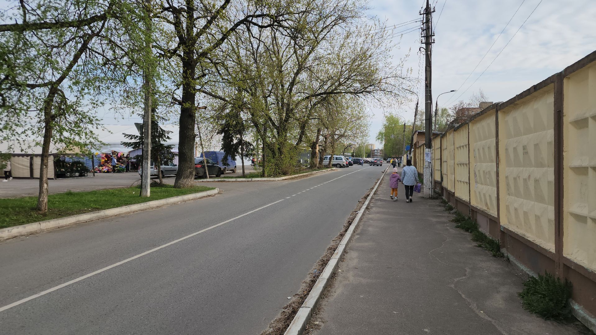 ступино, комфортная городская среда, нацпроекты россии,