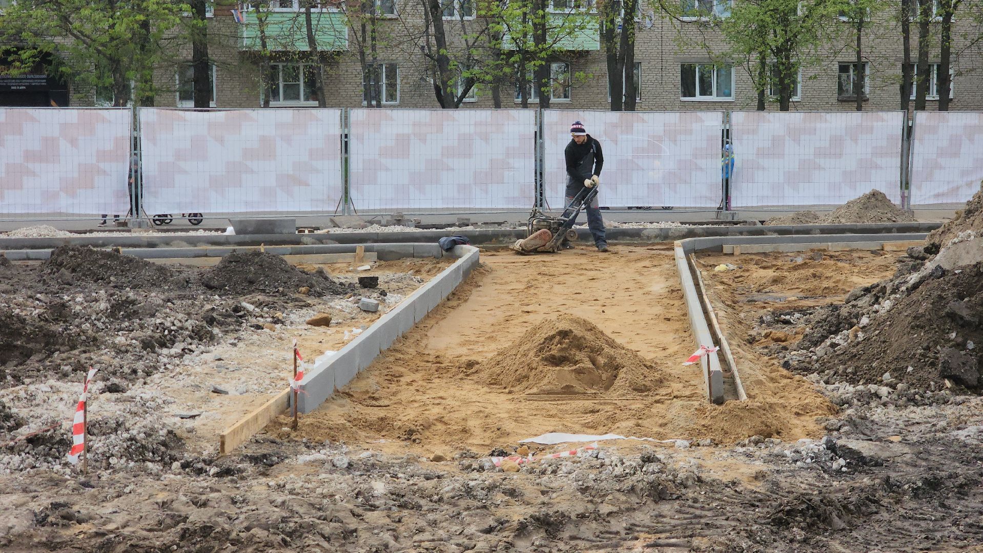 ступино, комфортная городская среда, нацпроекты россии,