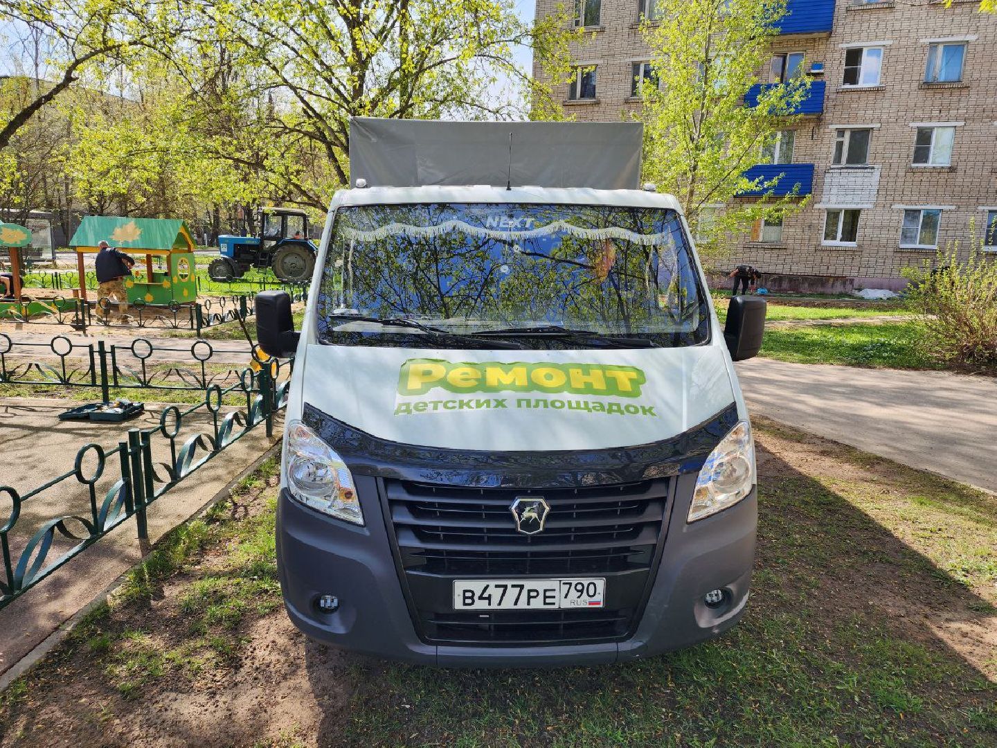 чехов, благоустройство, дип, добродел, ремонт,