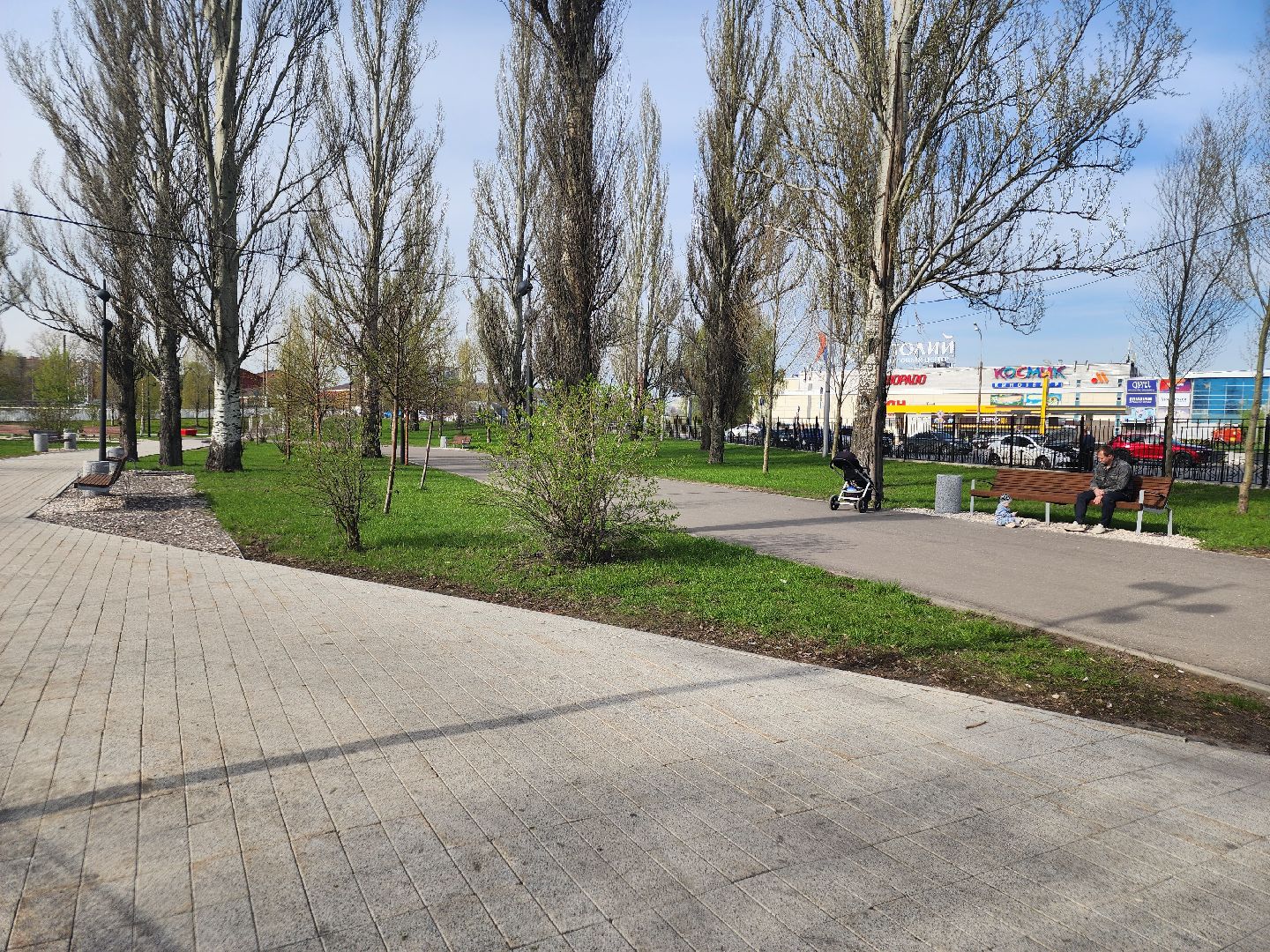 день добрых дел, орехово-зуево, движение первых,