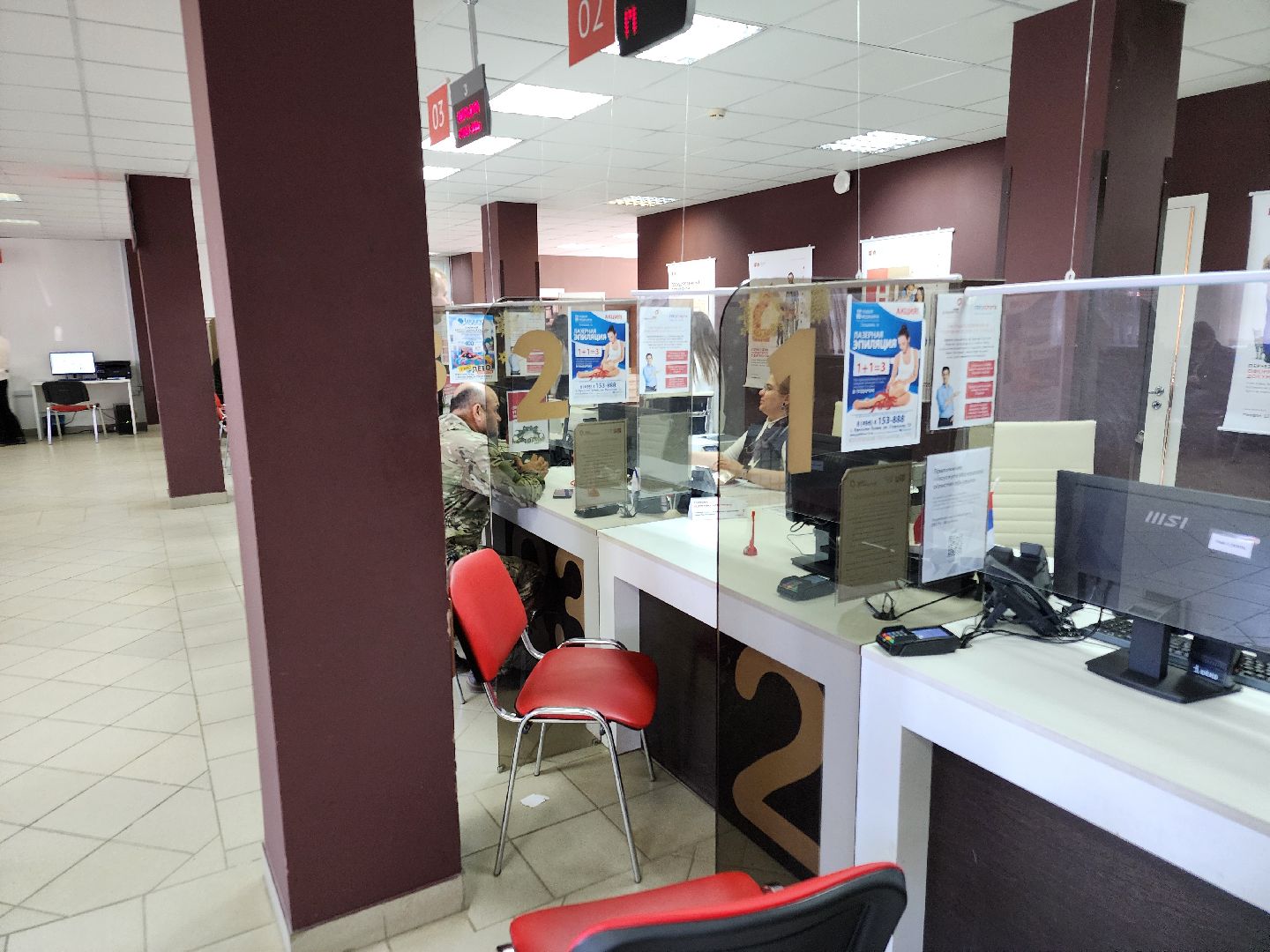 мфц, орехово-зуевский округ,Лучший сотрудник МФЦ,