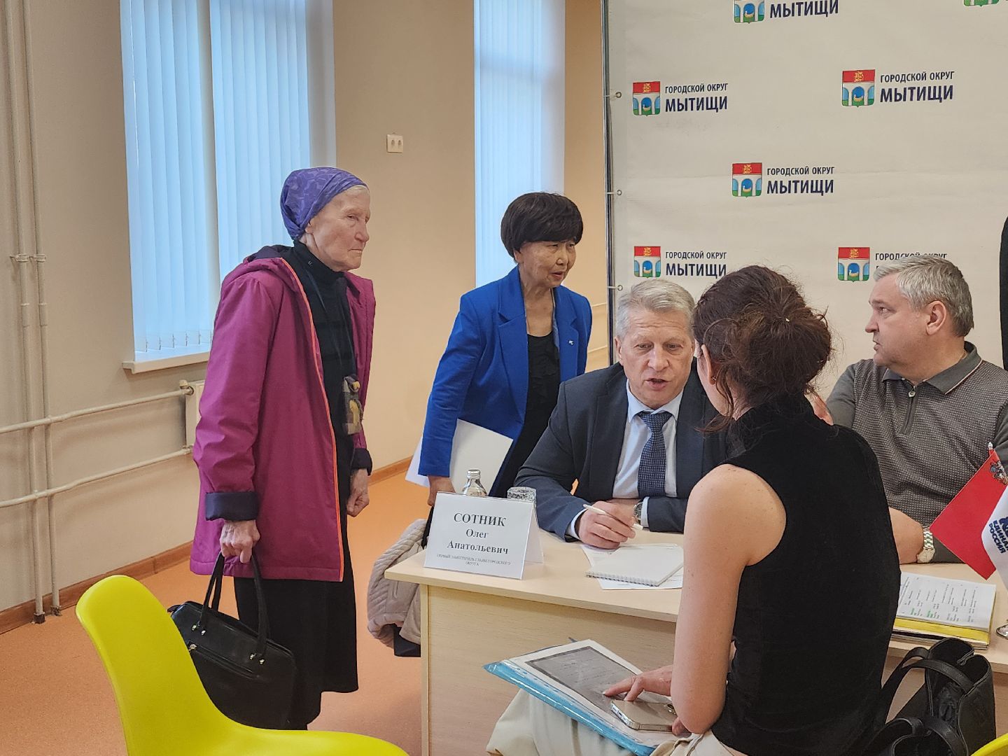 благоуйстройство, выездная администрация,