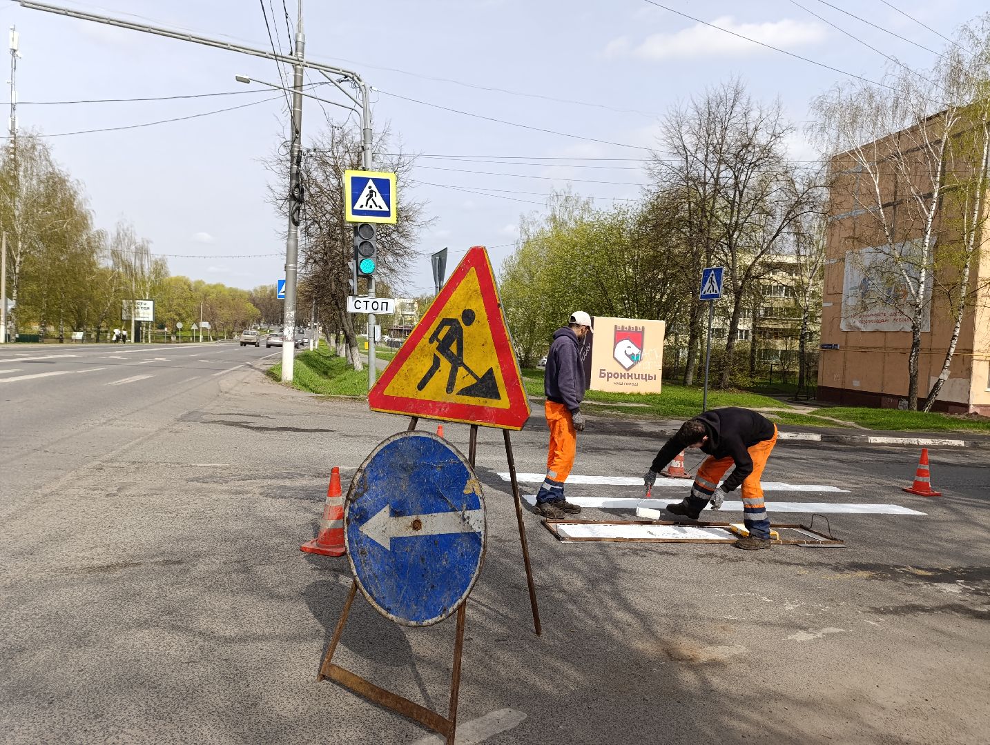 Бронницы, Благоустройство, Покраска пешеходных переходов, Обновление разметки,