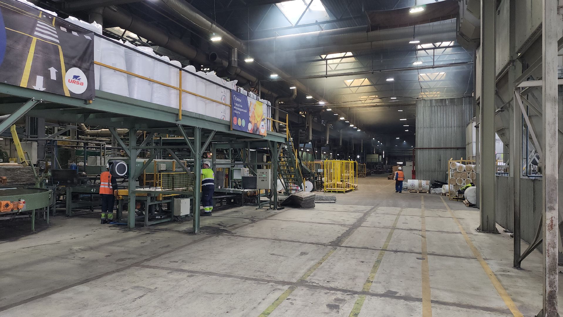 серпухов, минеральная вата, завод, производство, стекловолокно,