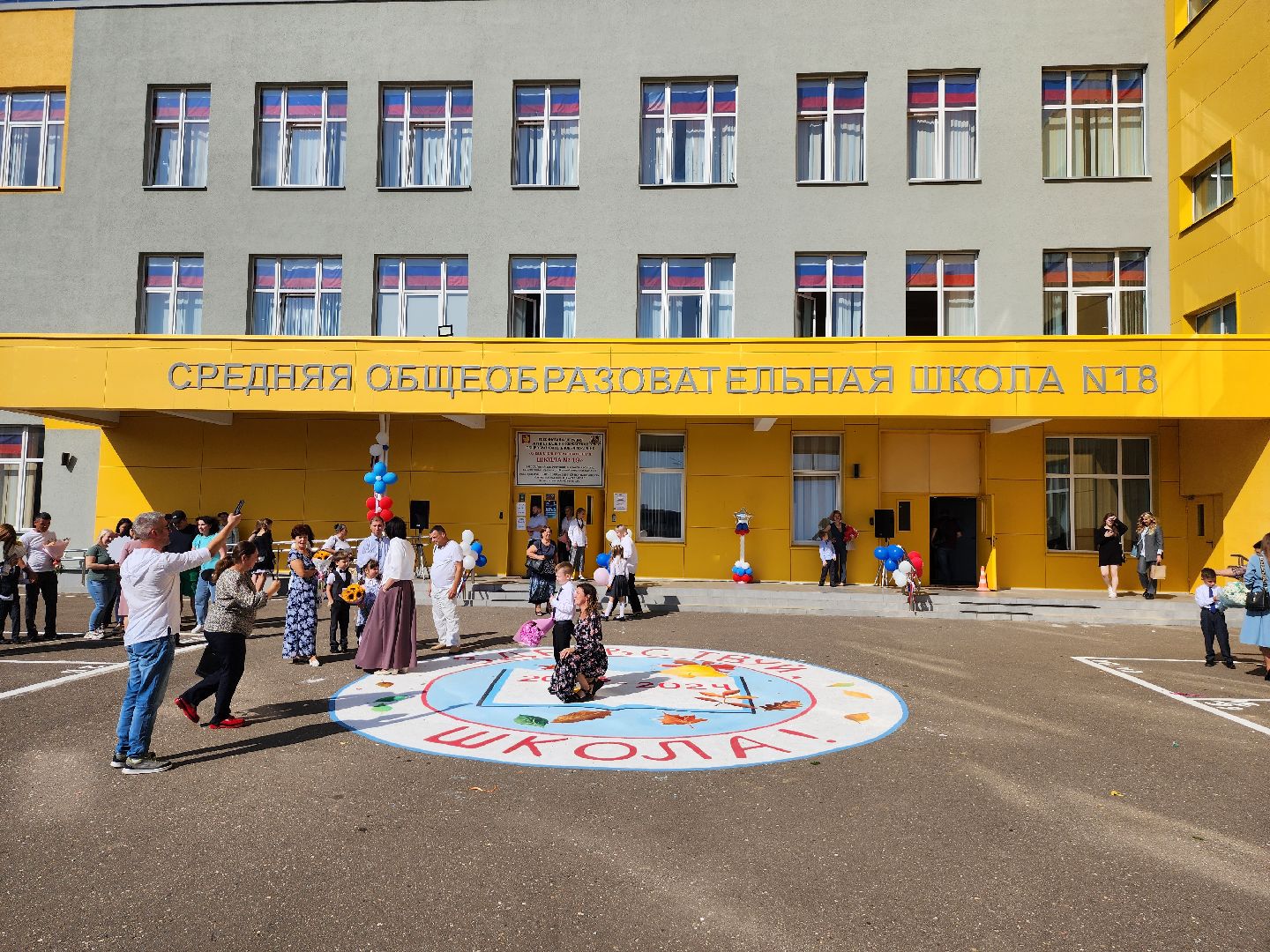 серпухов, минеральная вата, завод, производство, стекловолокно,