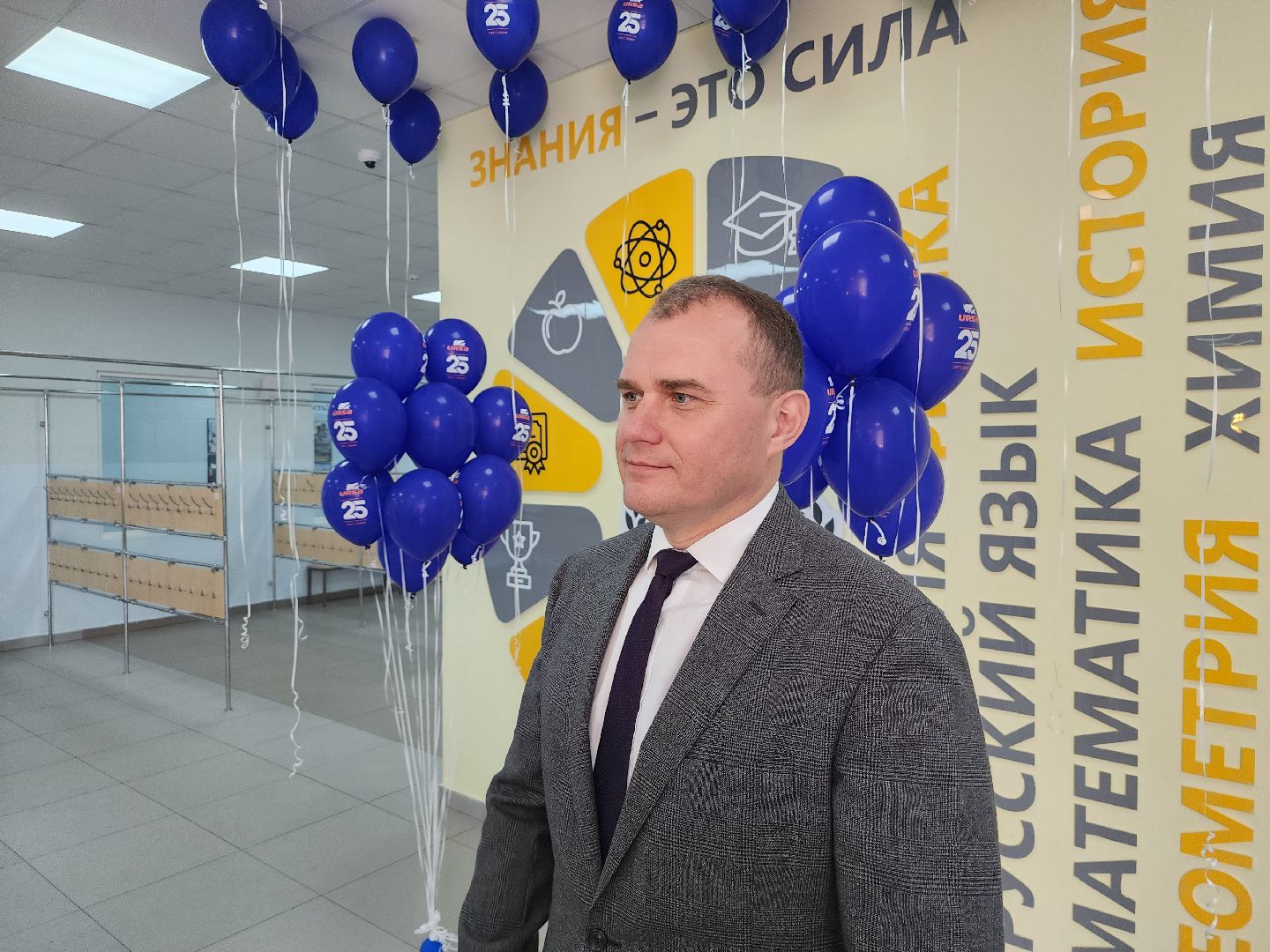 серпухов, минеральная вата, завод, производство, стекловолокно,