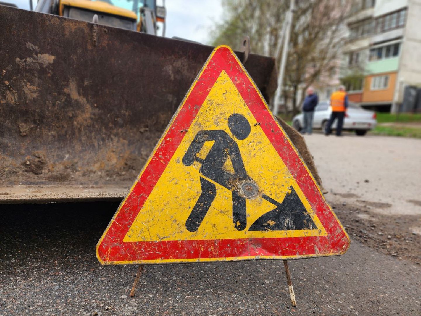 можайск, можайский городской округ, подмосковье, аварийная бригада, фплк, жкх, порыв, сети холодного водоснабжения, авария, ликвидация аварии,