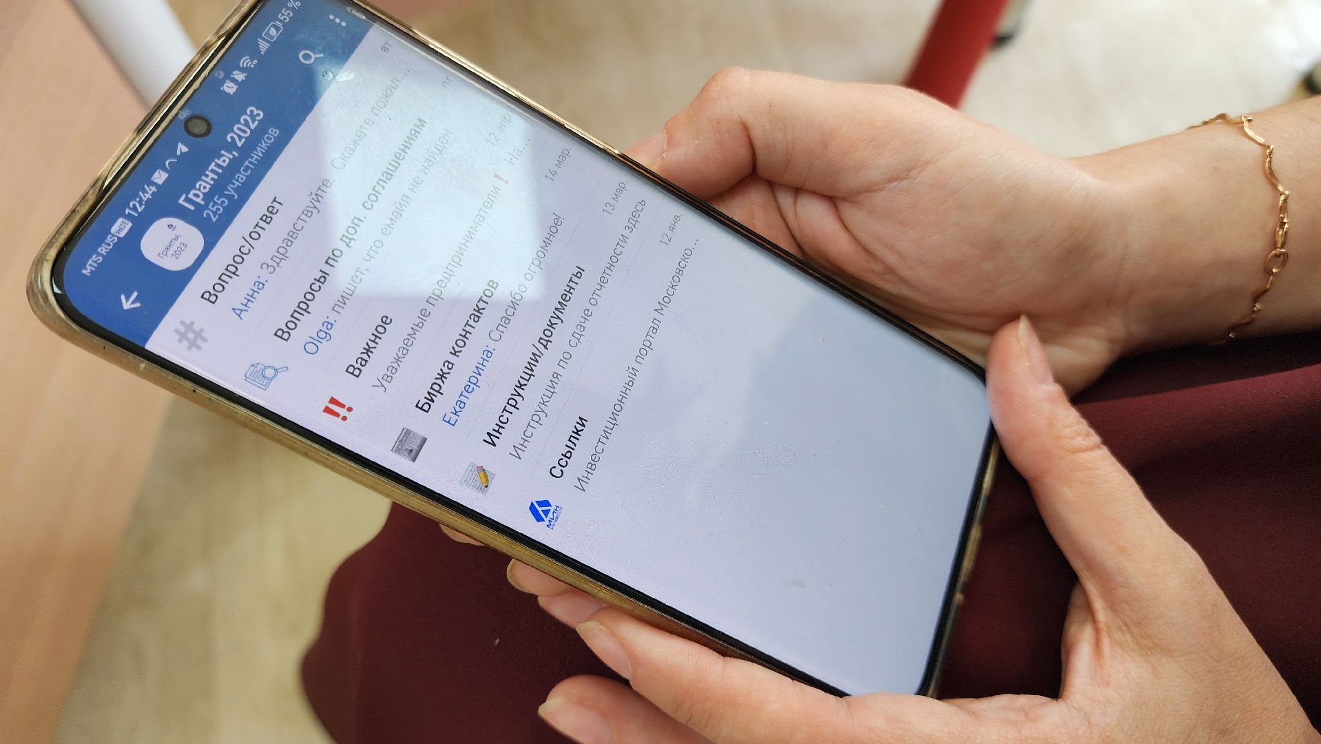 Подольск, Экономика, Грант, Малый бизнес, Предприниматель,