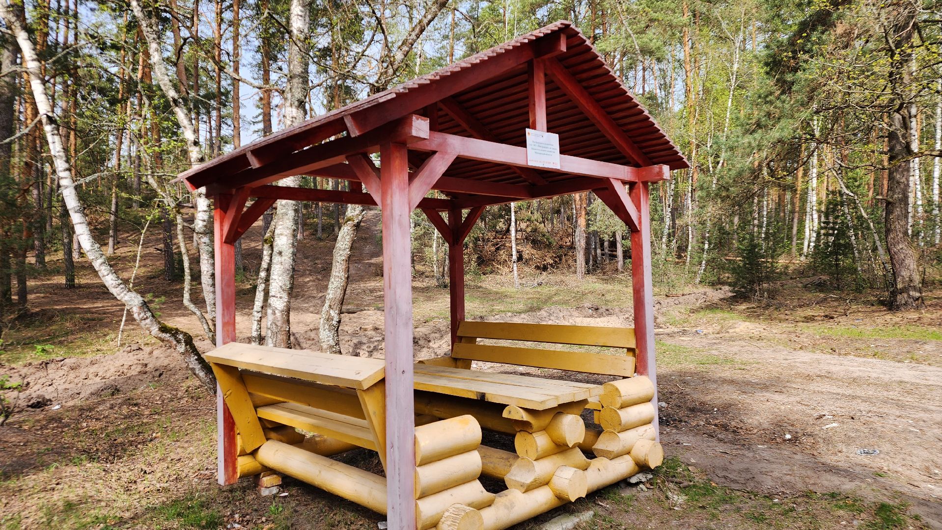 ступино, отдых в подмосковье, природа подмосковья,