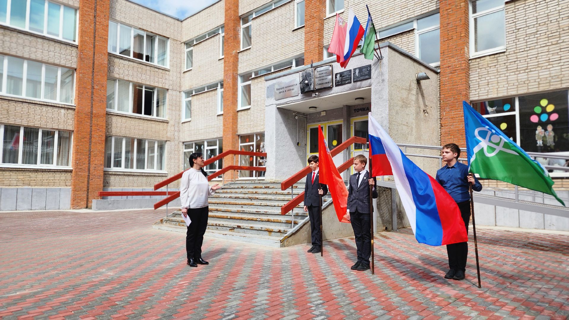 протвино, ДДД, подготовка к ДДД, гимназия, школьники, акция,