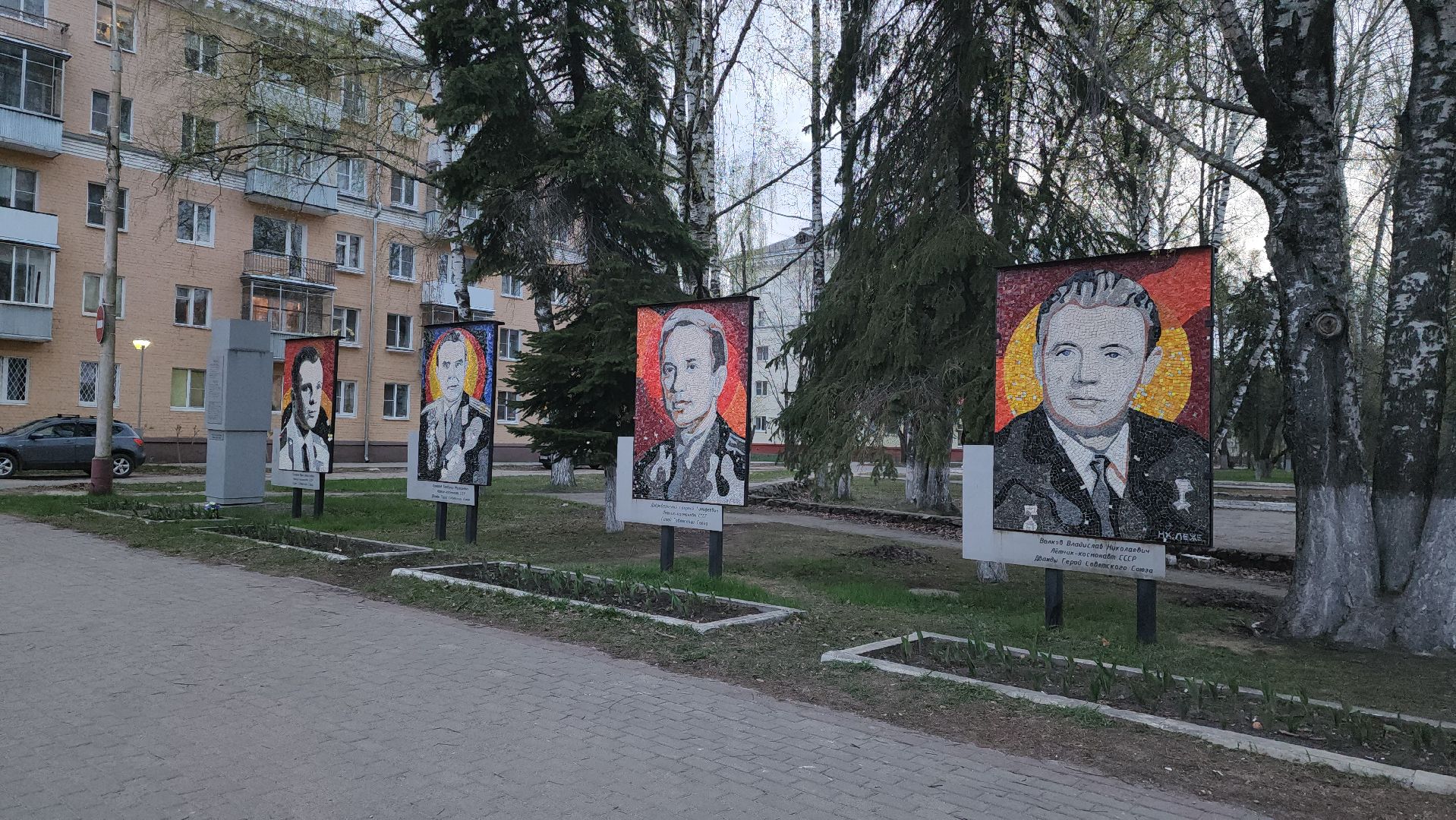 Благоустройство, формирование комфортной городской среды, Голосование, ДК Октябрь, Дубна,